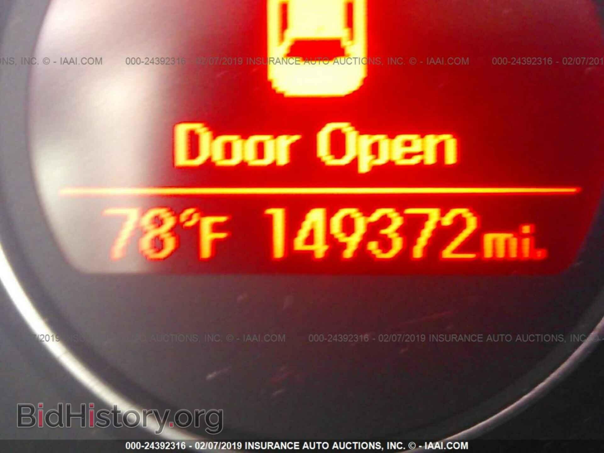 2013 KIA OPTIMA - VIN: KNAGM4A79D5411859 - Photo 7
