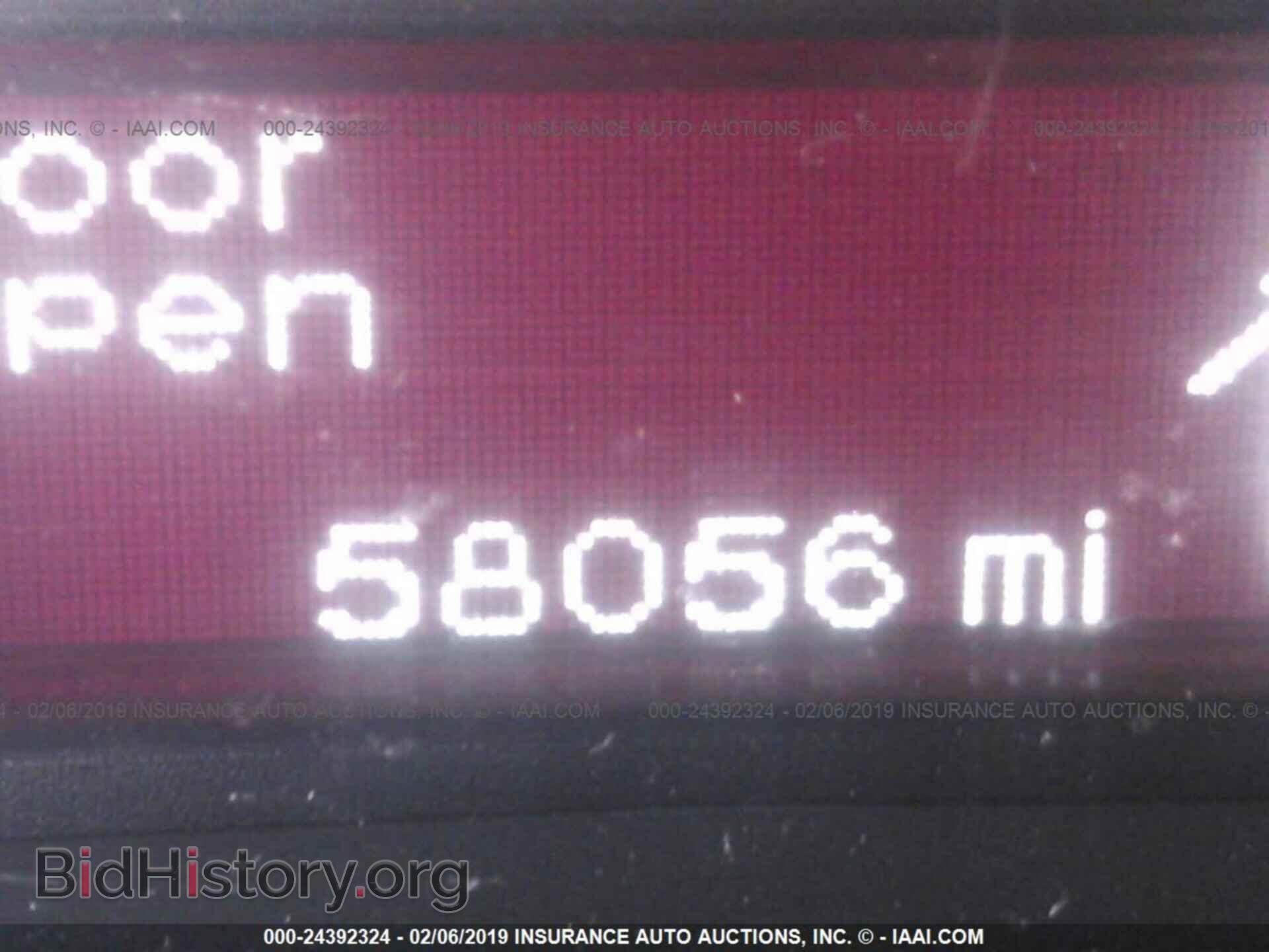 2013 DODGE DART - VIN: 1C3CDFAAXDD251851 - Фото 7