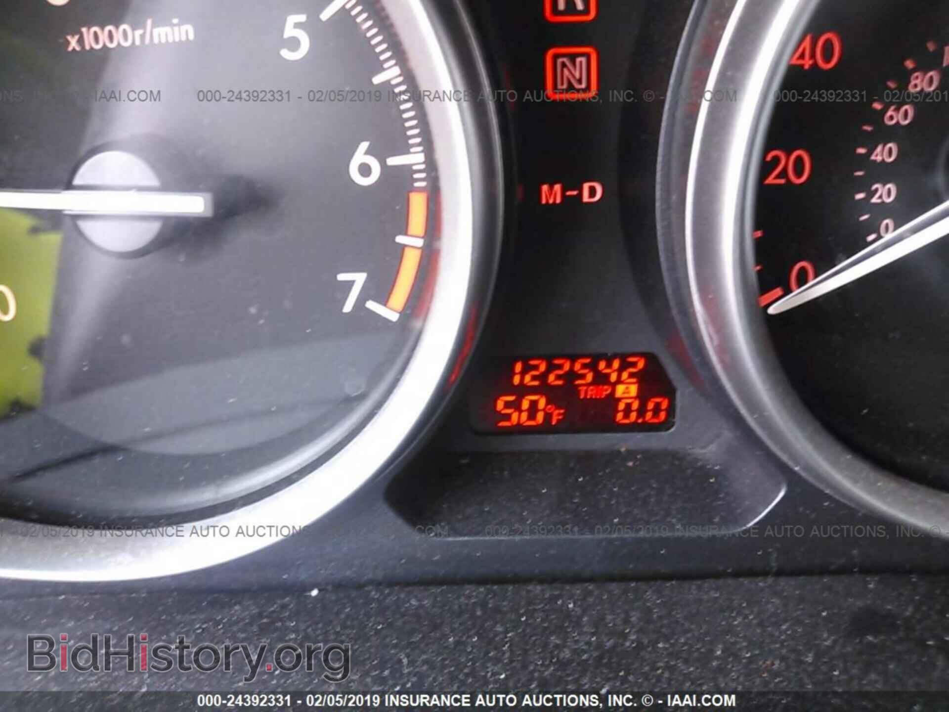 2011 MAZDA 6 - VIN: 1YVHZ8BH0B5M18293 - Фото 7