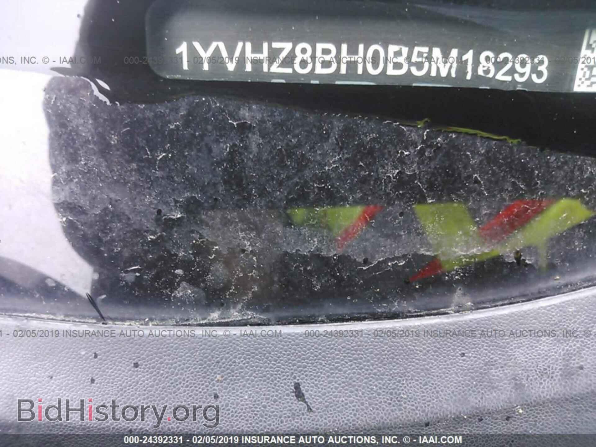 2011 MAZDA 6 - VIN: 1YVHZ8BH0B5M18293 - Фото 9