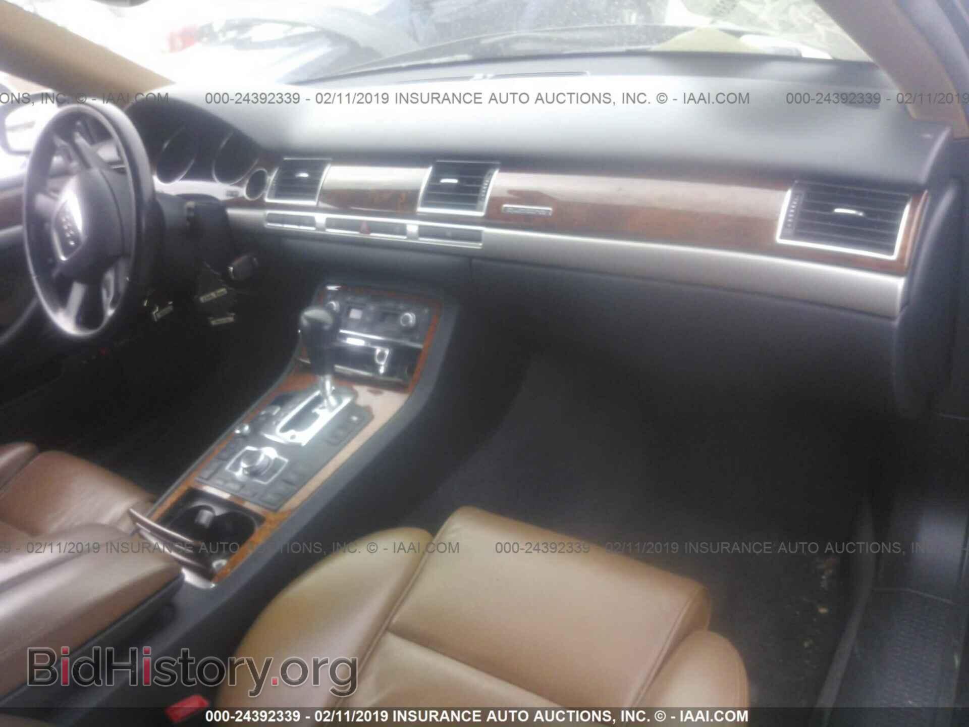 2007 AUDI A8 - VIN: WAULV44E47N013128 - Фото 5