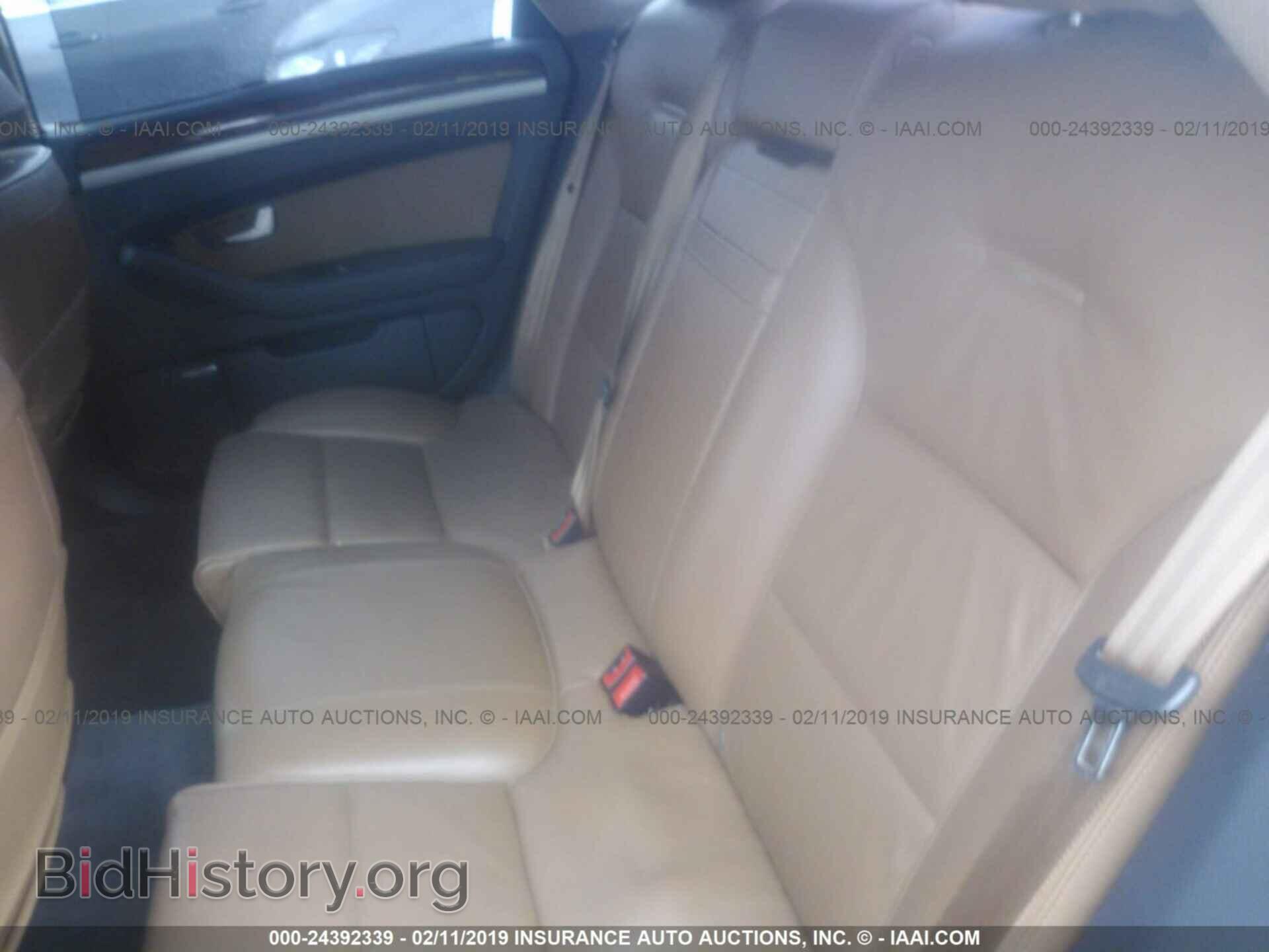 2007 AUDI A8 - VIN: WAULV44E47N013128 - Фото 8