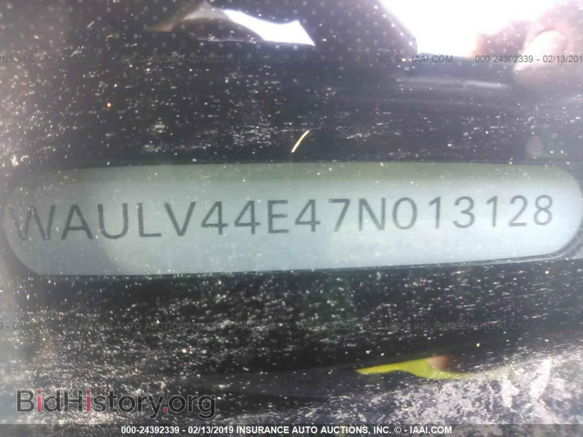 2007 AUDI A8 - VIN: WAULV44E47N013128 - Фото 9