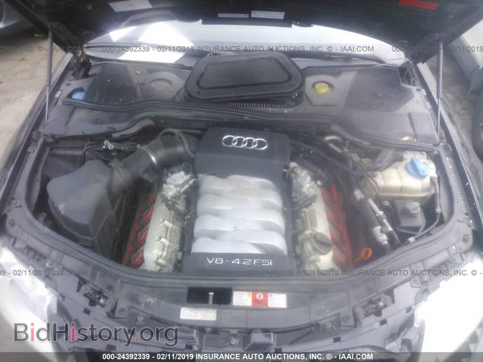 2007 AUDI A8 - VIN: WAULV44E47N013128 - Фото 10