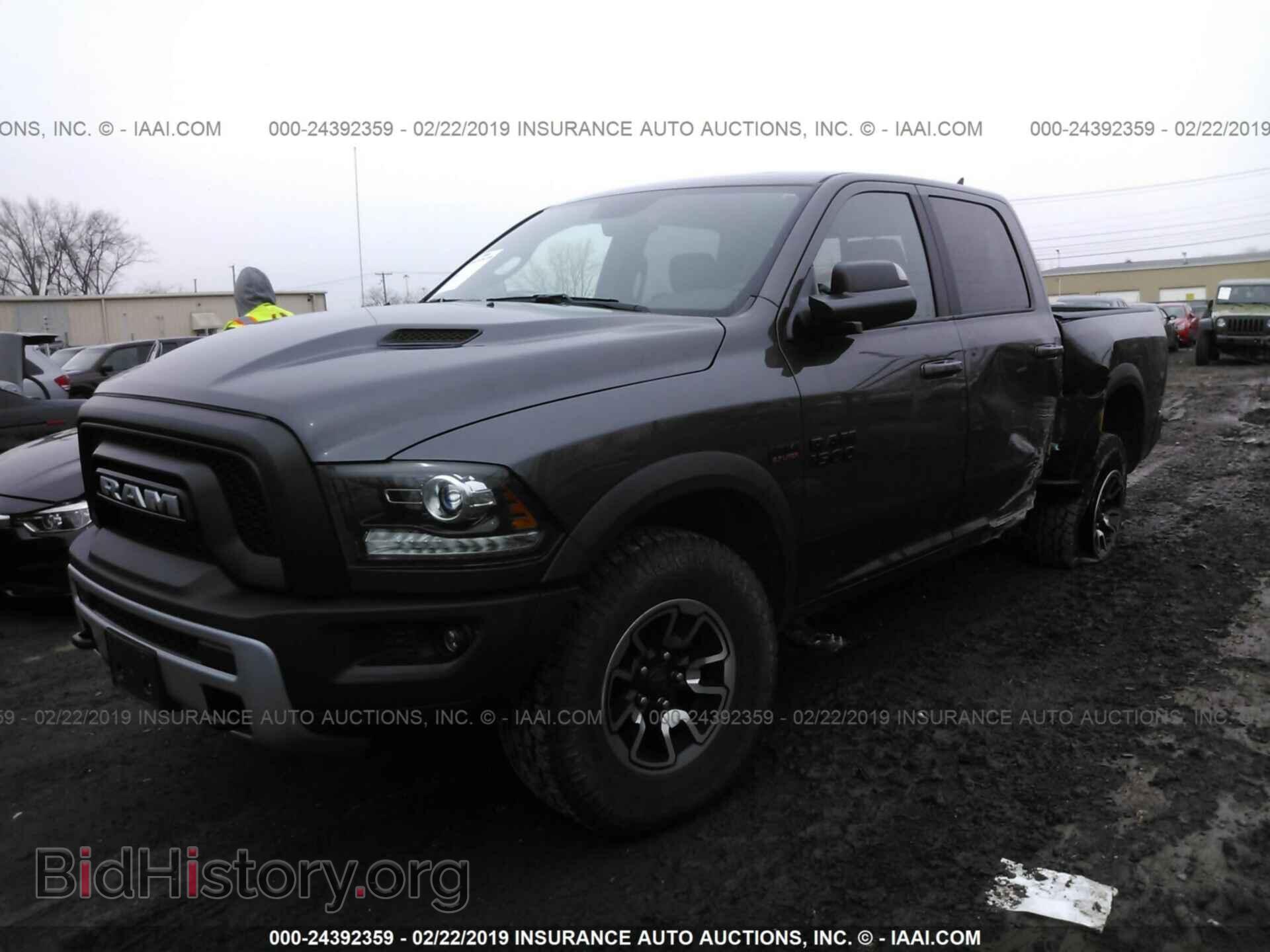 2017 RAM 1500 - VIN: 1C6RR7YT5HS534607 - Photo 2