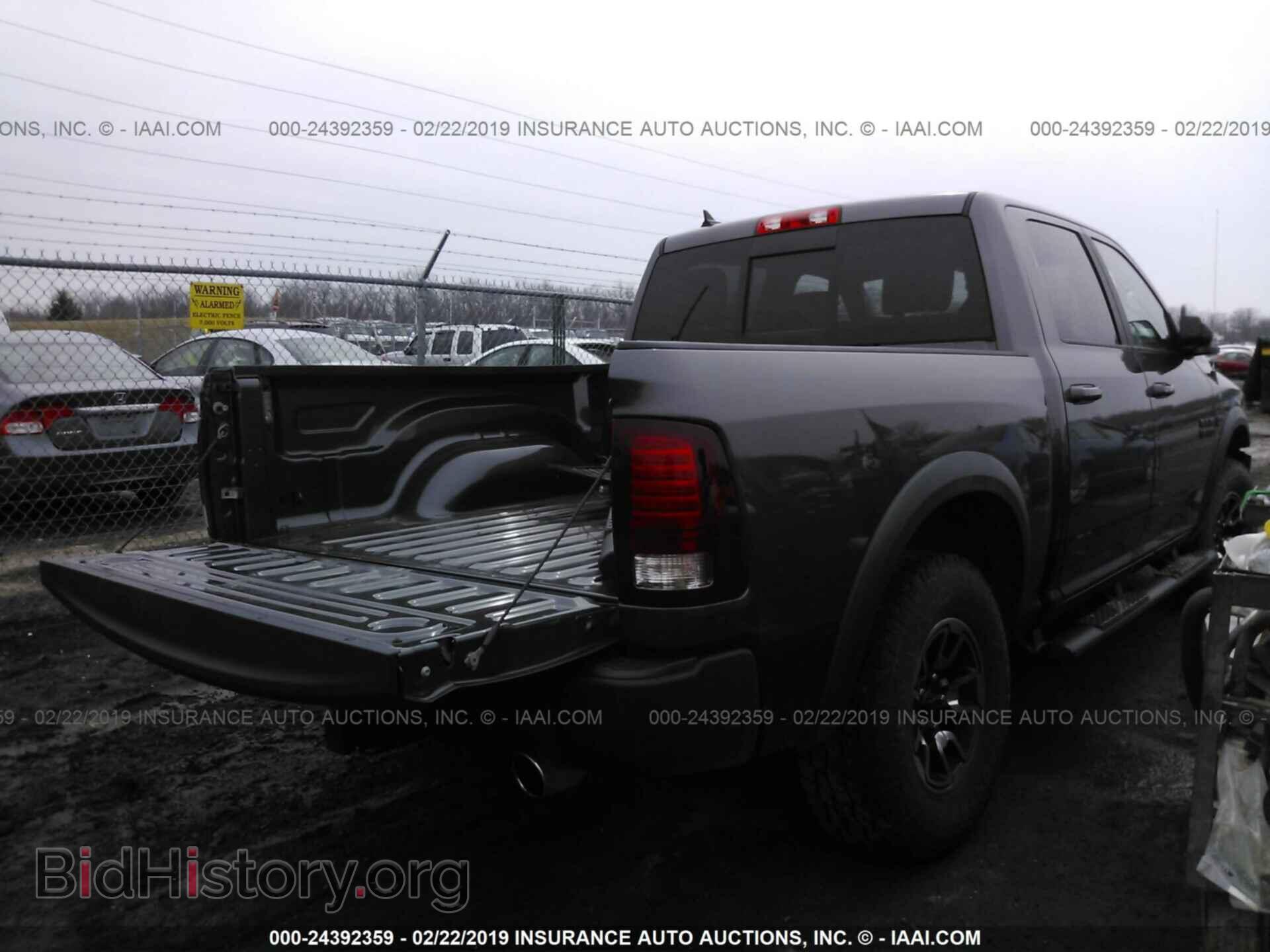 2017 RAM 1500 - VIN: 1C6RR7YT5HS534607 - Photo 4