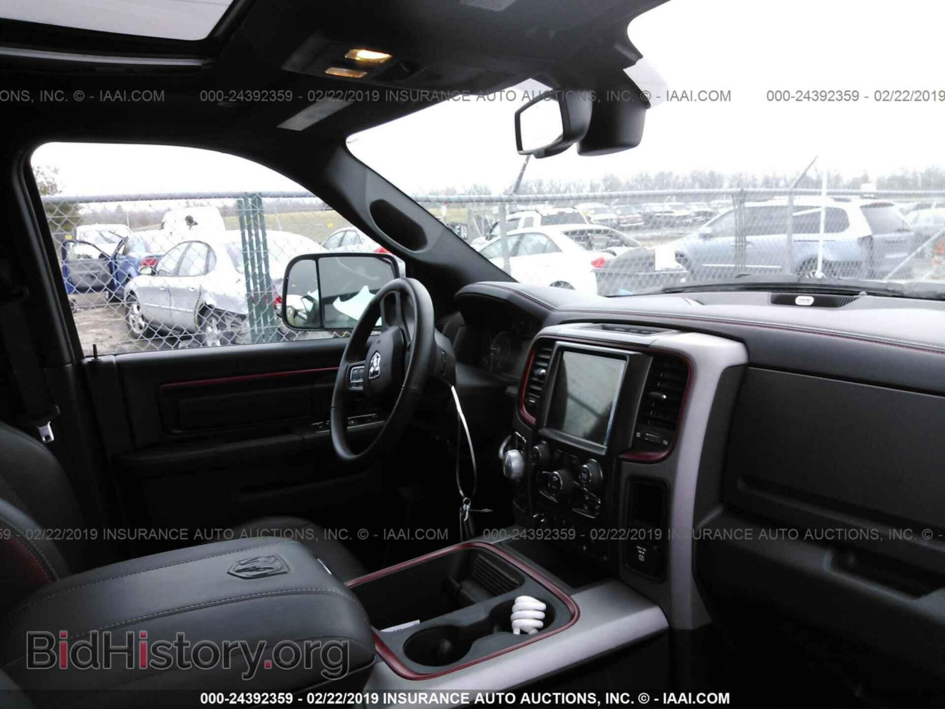 2017 RAM 1500 - VIN: 1C6RR7YT5HS534607 - Photo 5