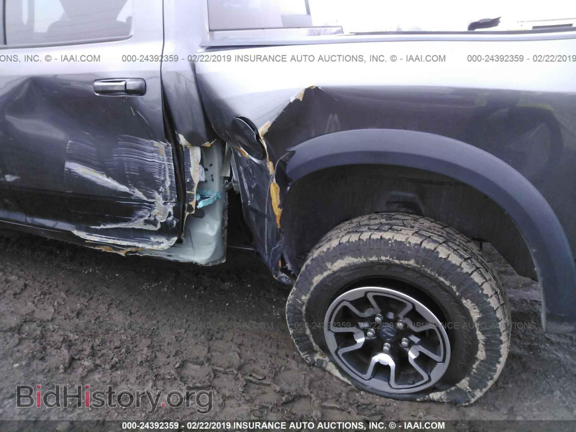 2017 RAM 1500 - VIN: 1C6RR7YT5HS534607 - Photo 6