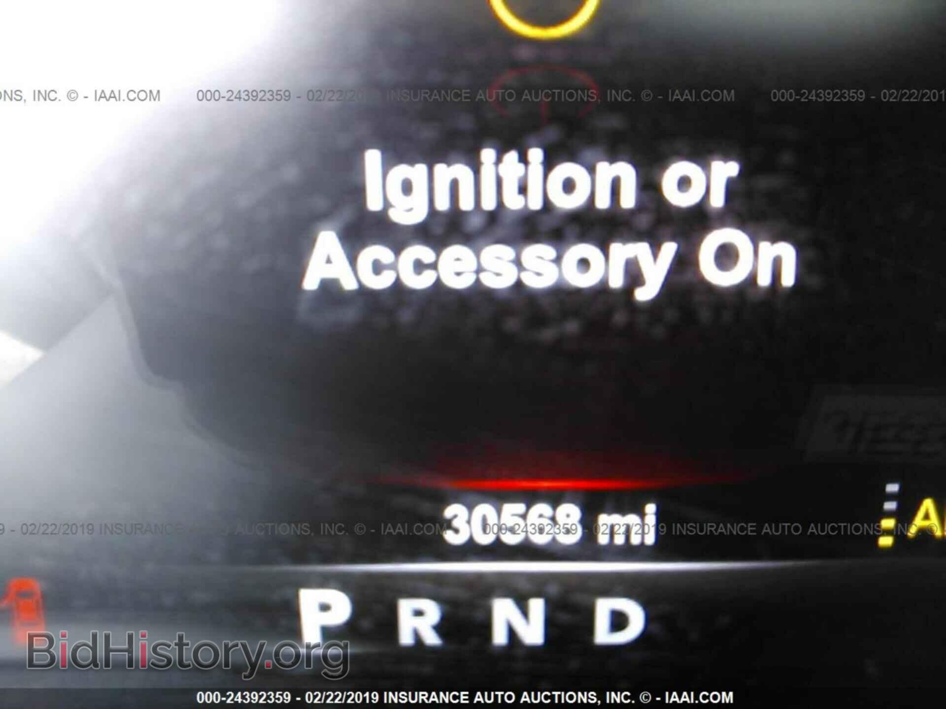 2017 RAM 1500 - VIN: 1C6RR7YT5HS534607 - Photo 7
