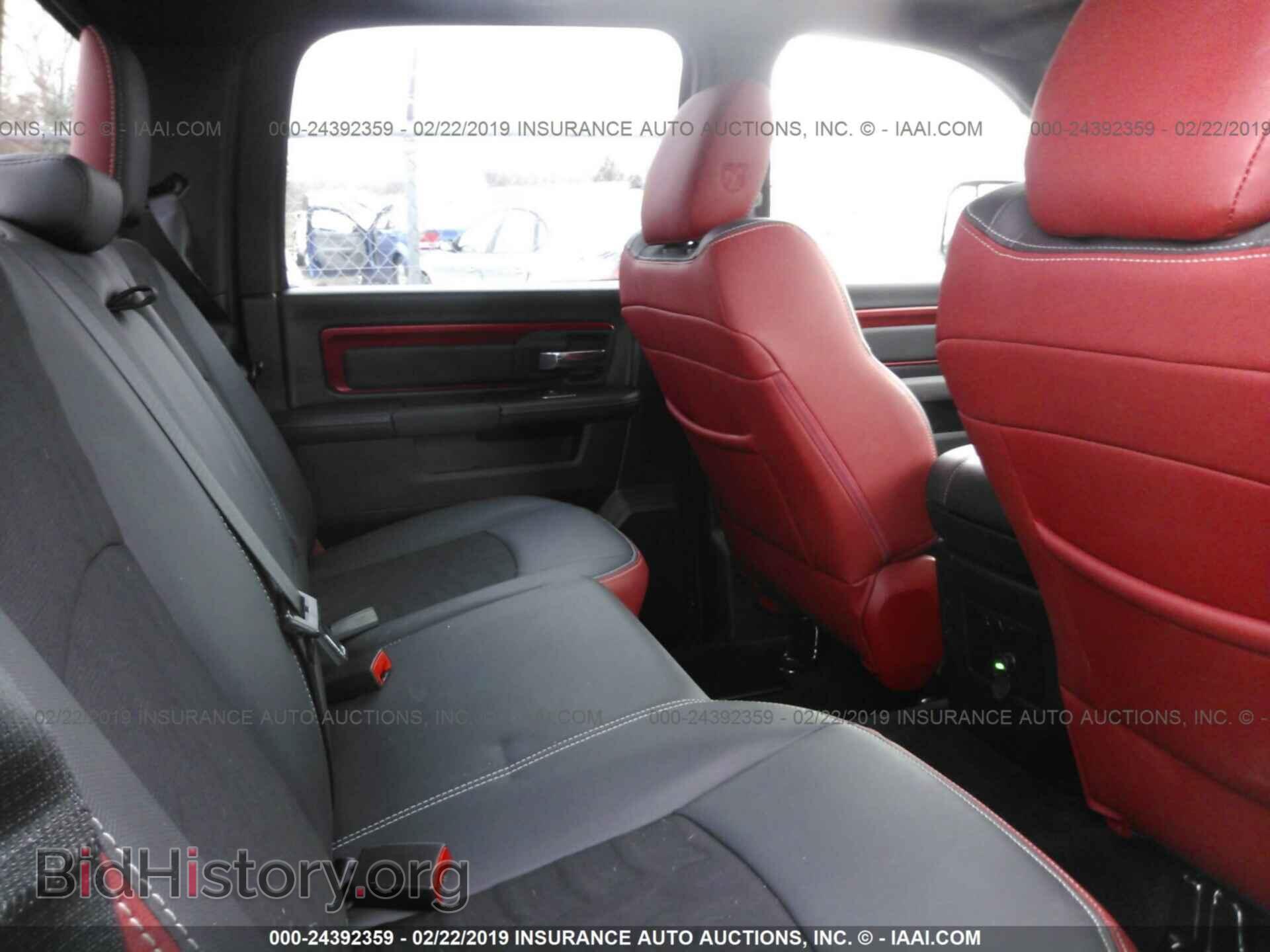 2017 RAM 1500 - VIN: 1C6RR7YT5HS534607 - Photo 8