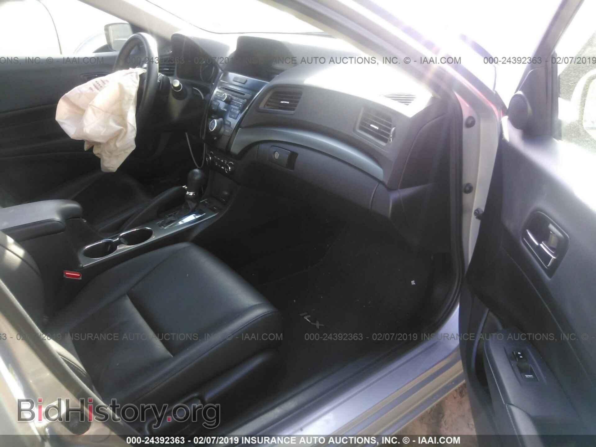 2015 ACURA ILX - VIN: 19VDE1F38FE010231 - Фото 5