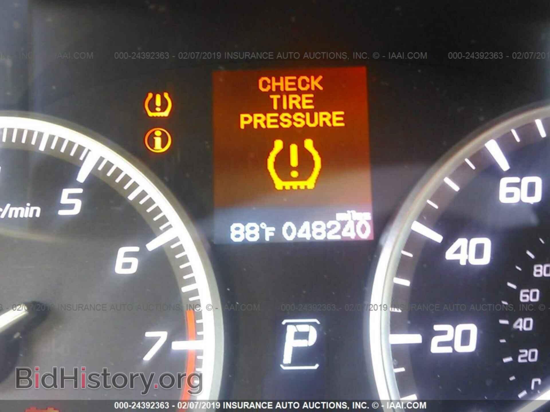 2015 ACURA ILX - VIN: 19VDE1F38FE010231 - Фото 7