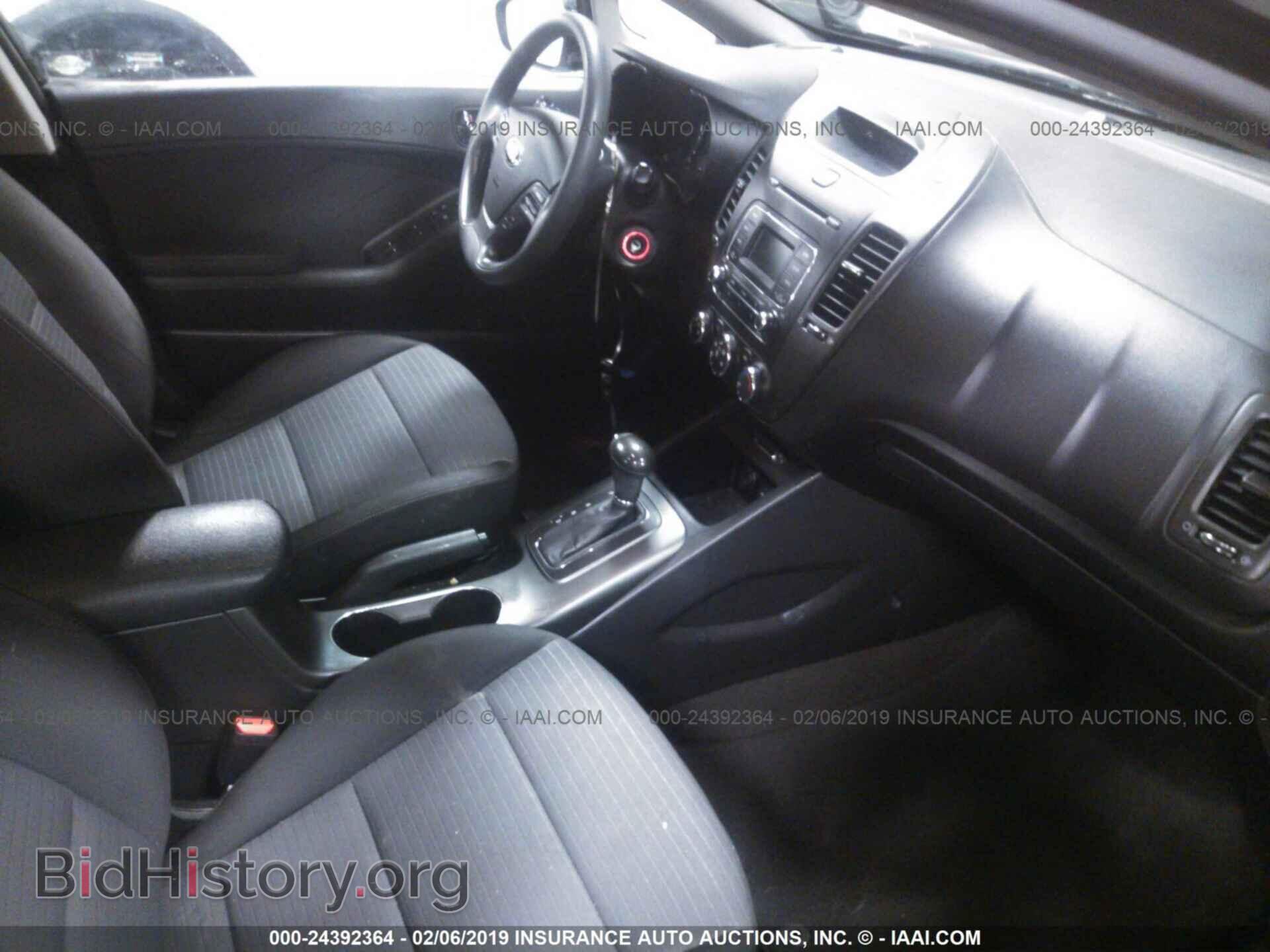 2015 KIA FORTE - VIN: KNAFX4A66F5430141 - Фото 5