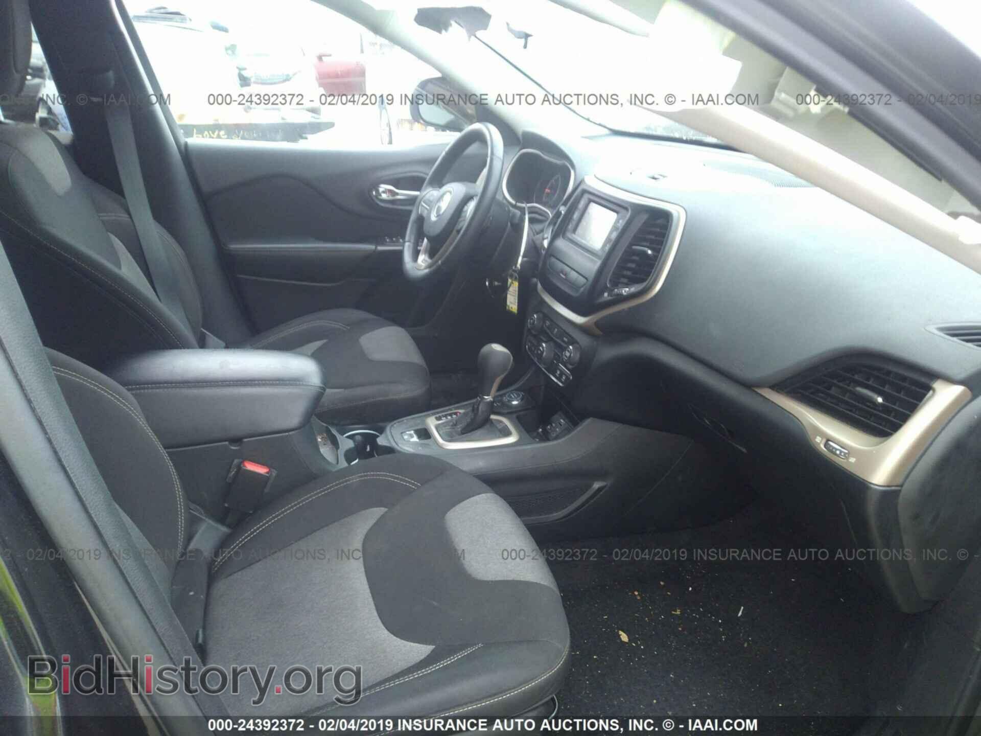 2014 JEEP CHEROKEE - VIN: 1C4PJMCB7EW163085 - Photo 5