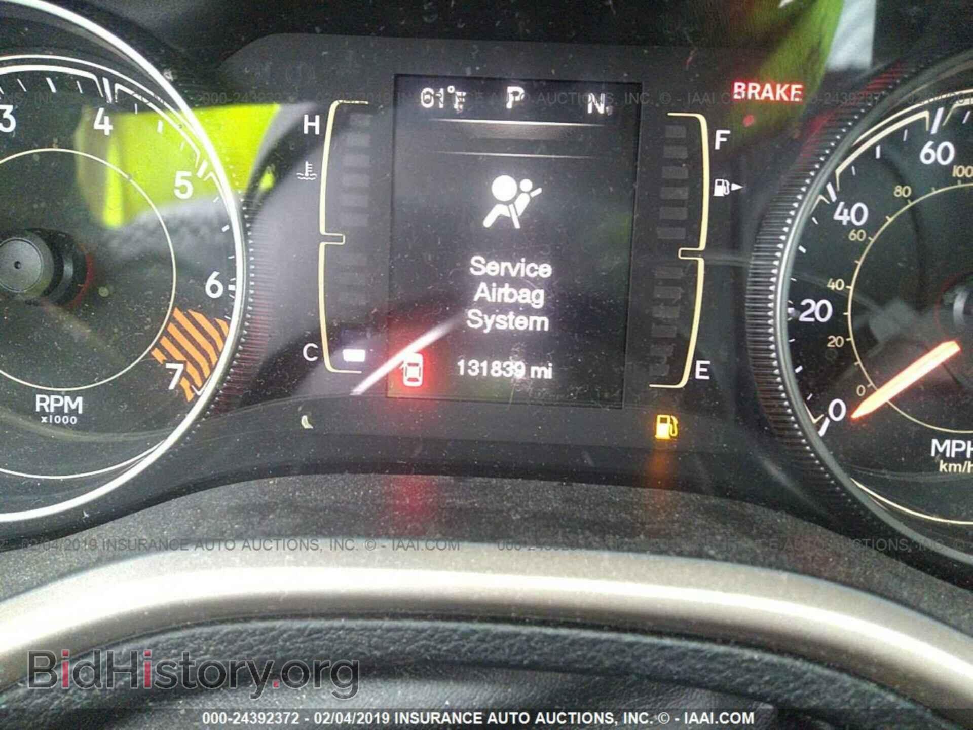 2014 JEEP CHEROKEE - VIN: 1C4PJMCB7EW163085 - Photo 7