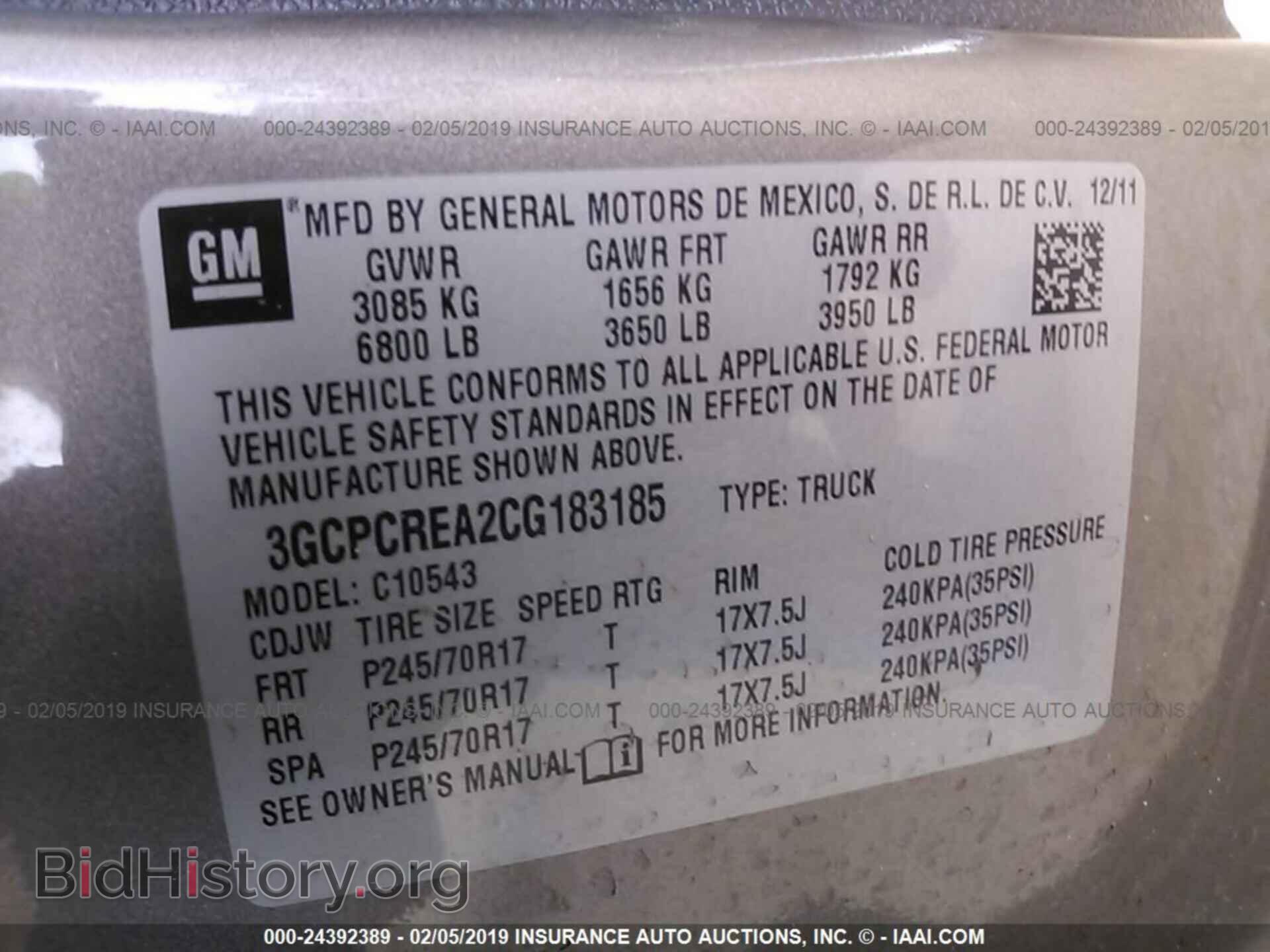 2012 CHEVROLET SILVERADO - VIN: 3GCPCREA2CG183185 - Фото 9