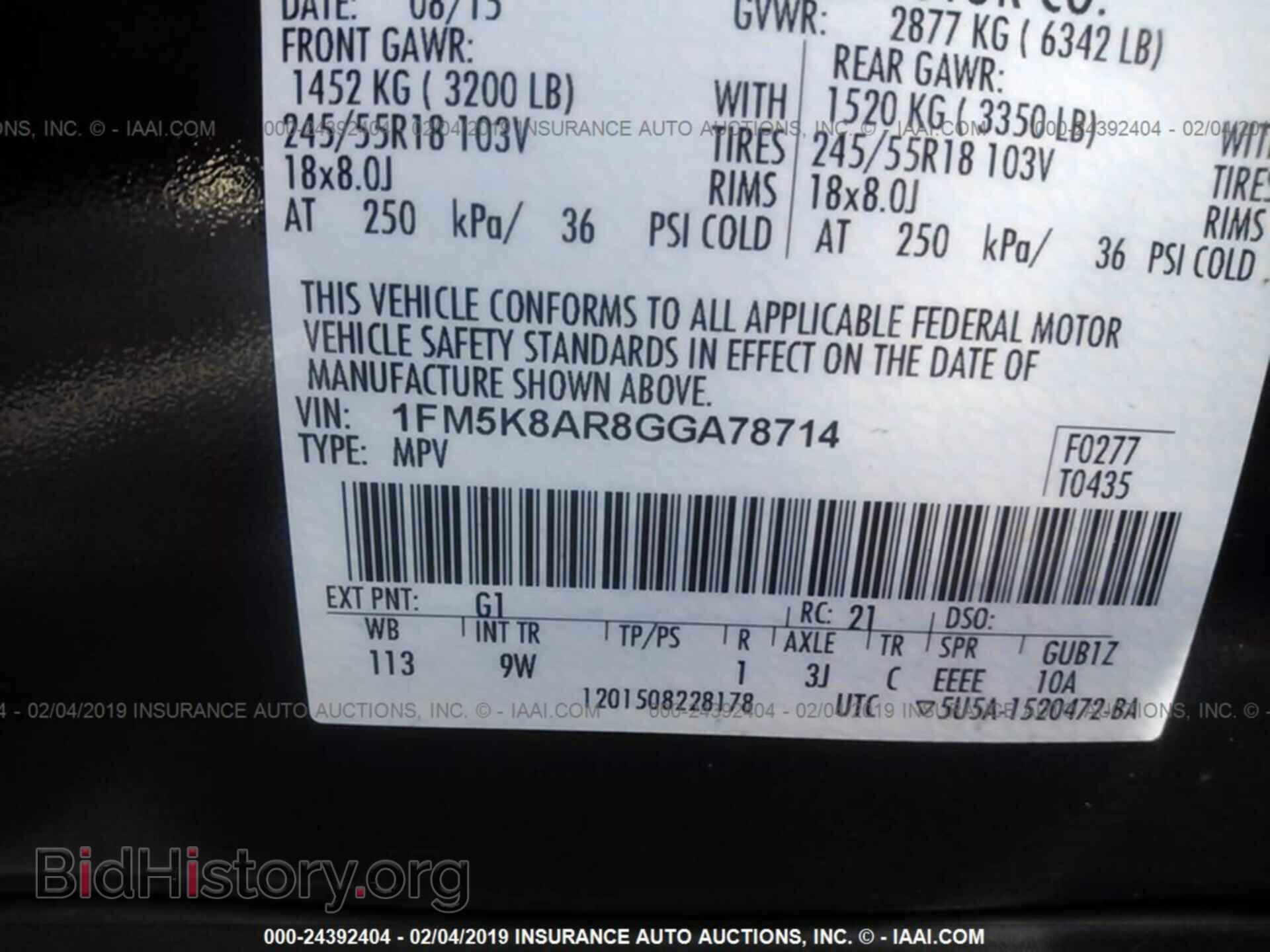 2016 FORD EXPLORER - VIN: 1FM5K8AR8GGA78714 - Фото 9
