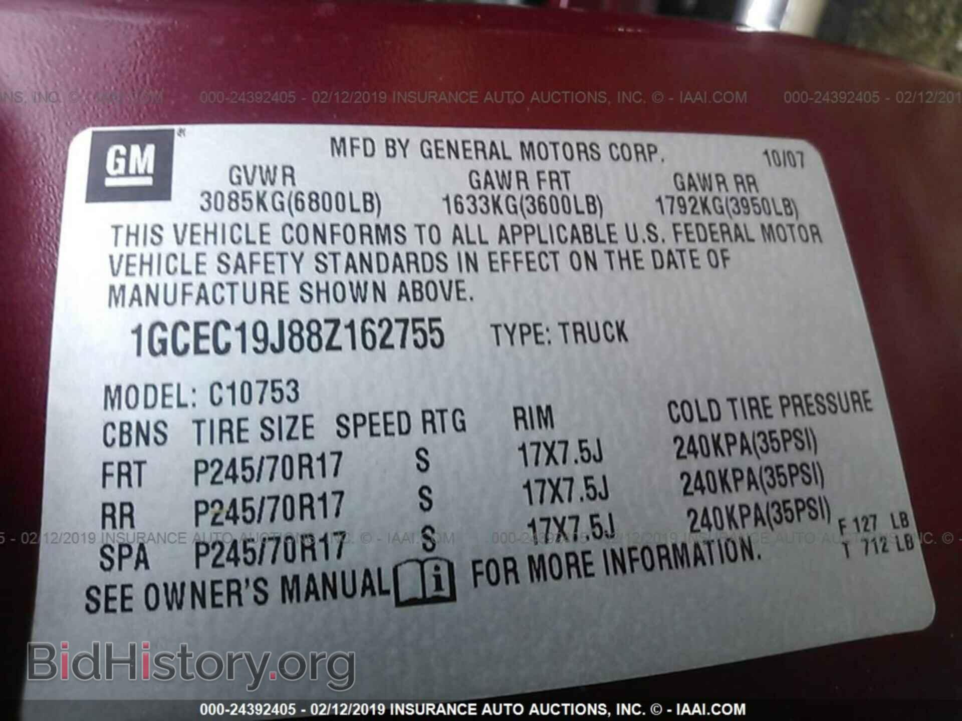 2008 CHEVROLET SILVERADO - VIN: 1GCEC19J88Z162755 - Фото 9