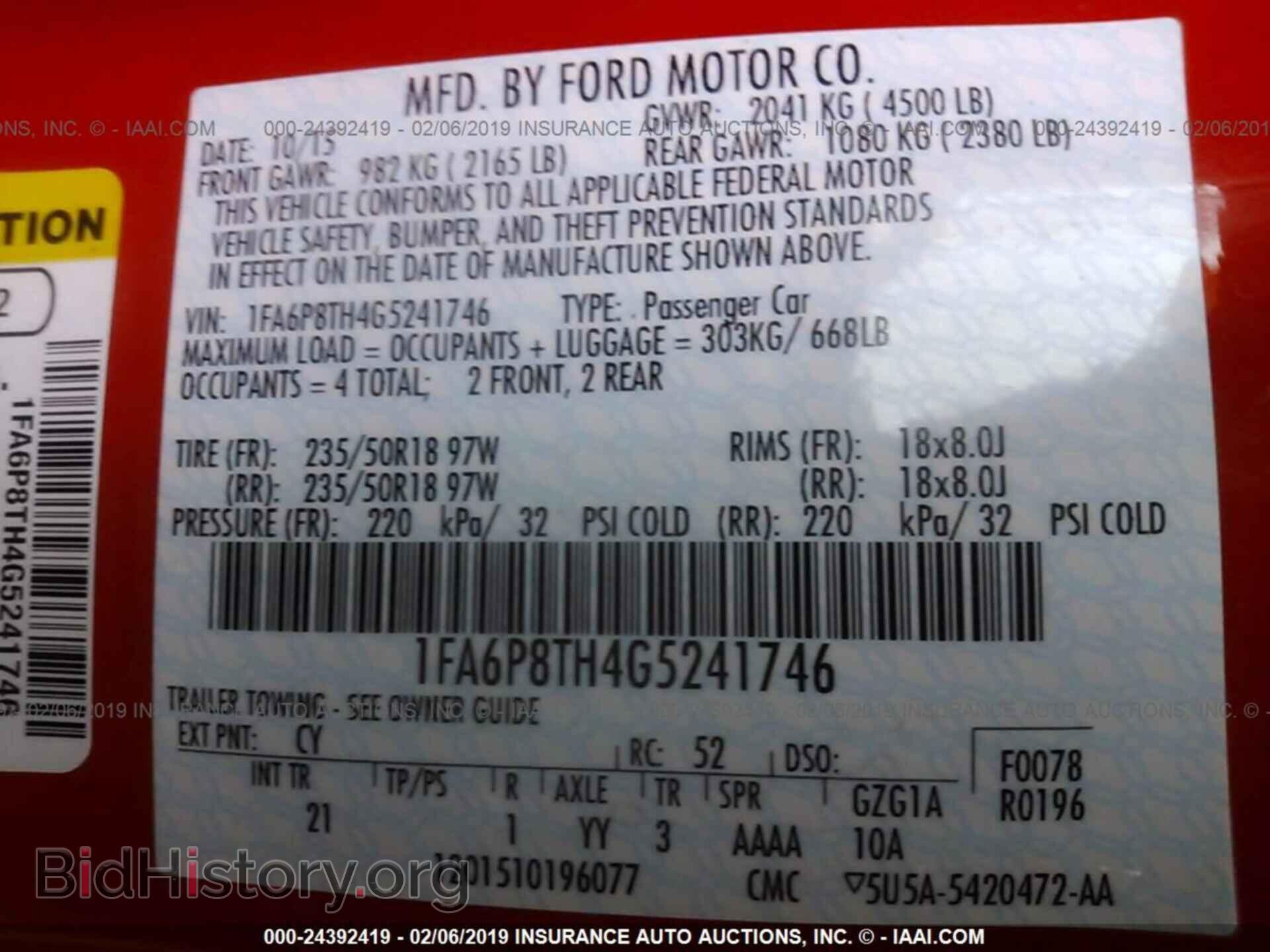2016 FORD MUSTANG - VIN: 1FA6P8TH4G5241746 - Фото 9