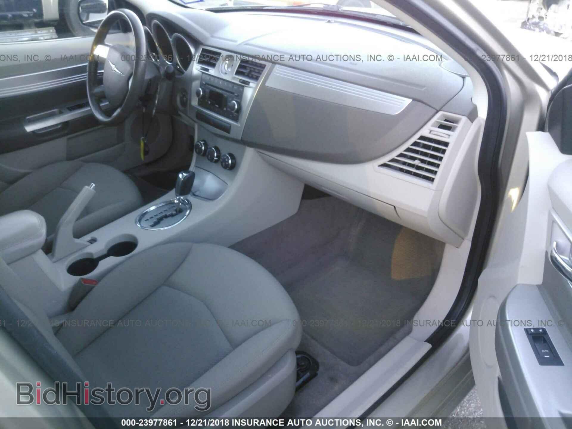 2007 FORD F150 - VIN: 1FTPW14V47FB09352 - Фото 5