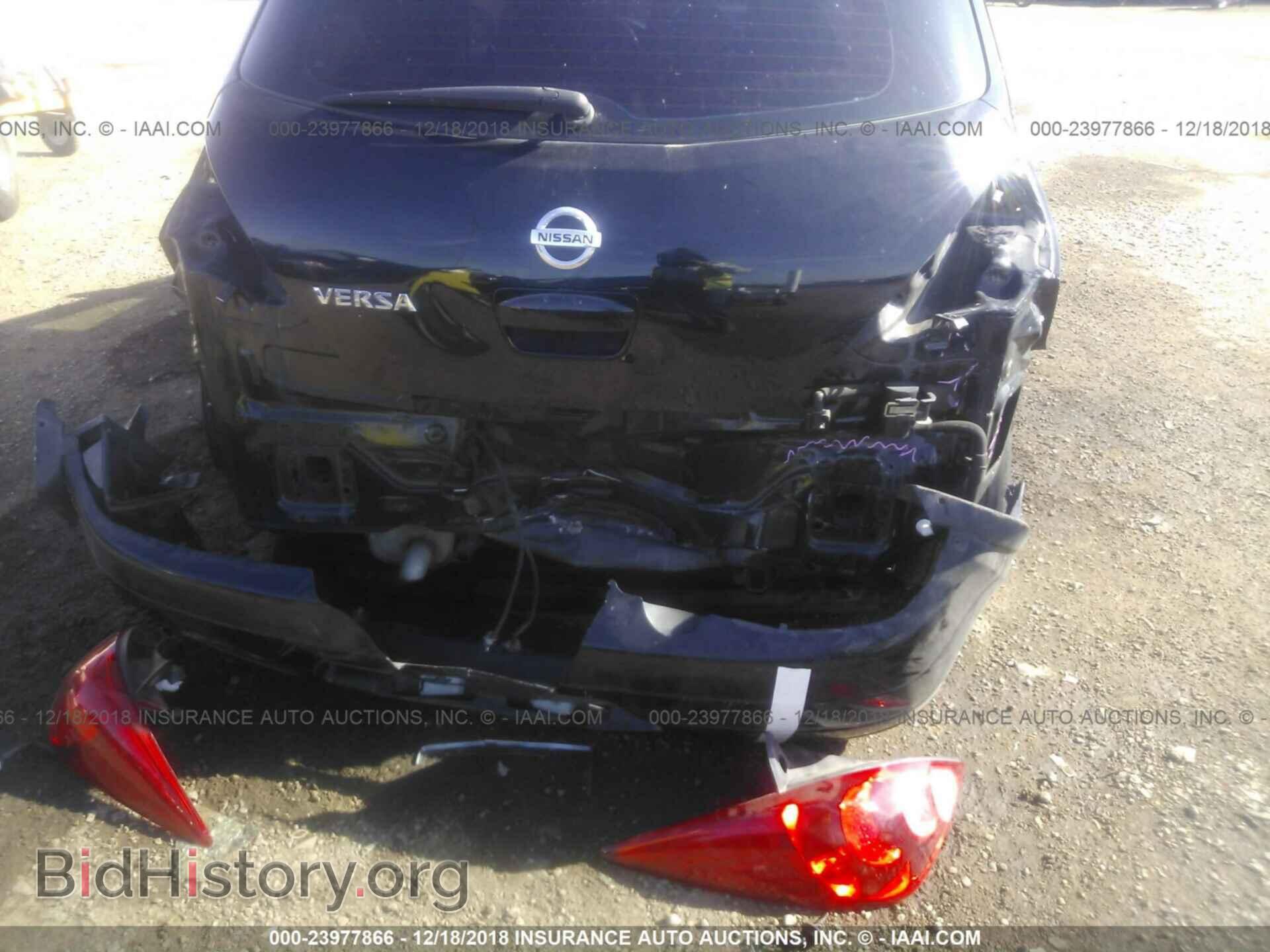 2014 CHRYSLER 300 - VIN: 2C3CCAAGXEH175532 - Фото 6