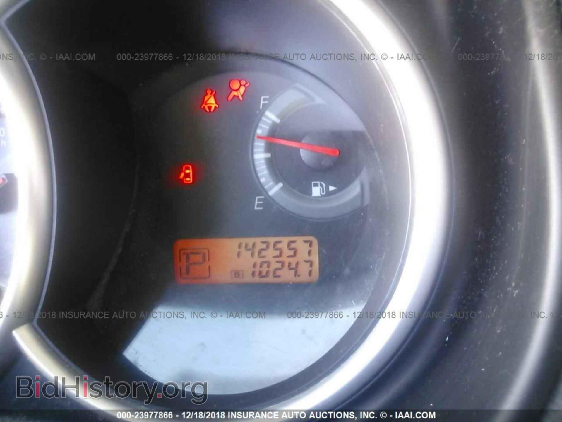 2014 CHRYSLER 300 - VIN: 2C3CCAAGXEH175532 - Фото 7