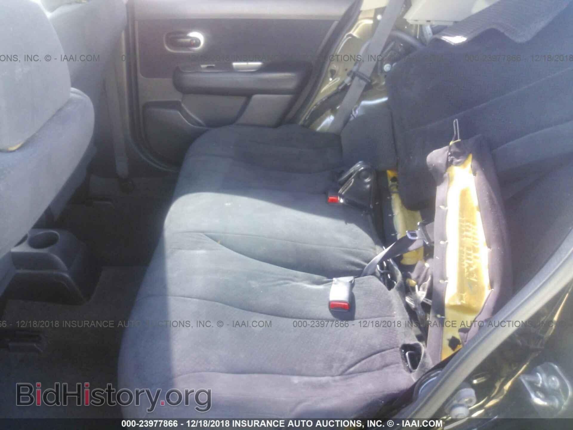 2014 CHRYSLER 300 - VIN: 2C3CCAAGXEH175532 - Фото 8