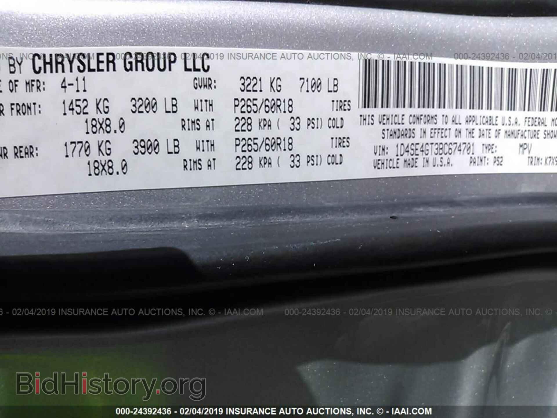2011 DODGE DURANGO - VIN: 1D4SE4GT3BC674701 - Photo 9
