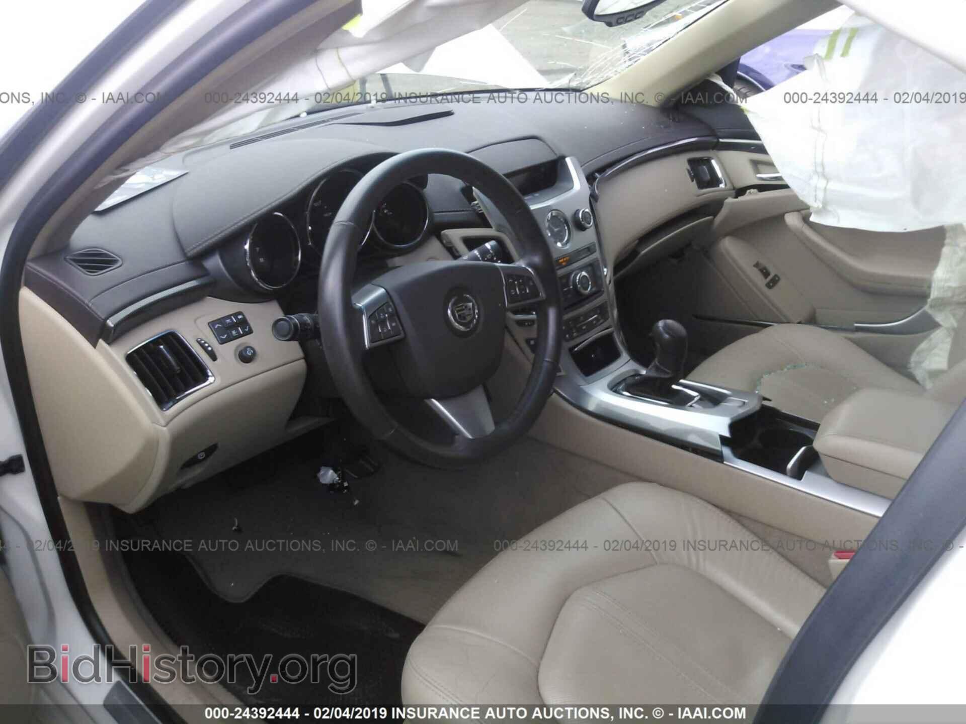 2012 CADILLAC CTS - VIN: 1G6DK5E37C0130764 - Фото 5