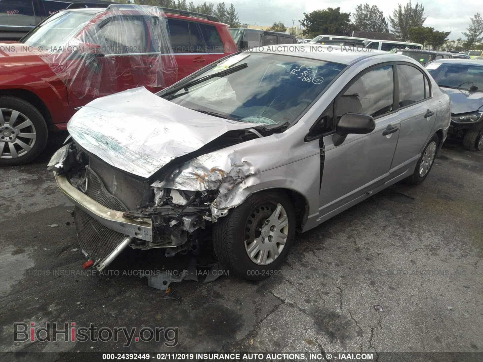 2011 HONDA CIVIC - VIN: 19XFA1F39BE028632 - Фото 2