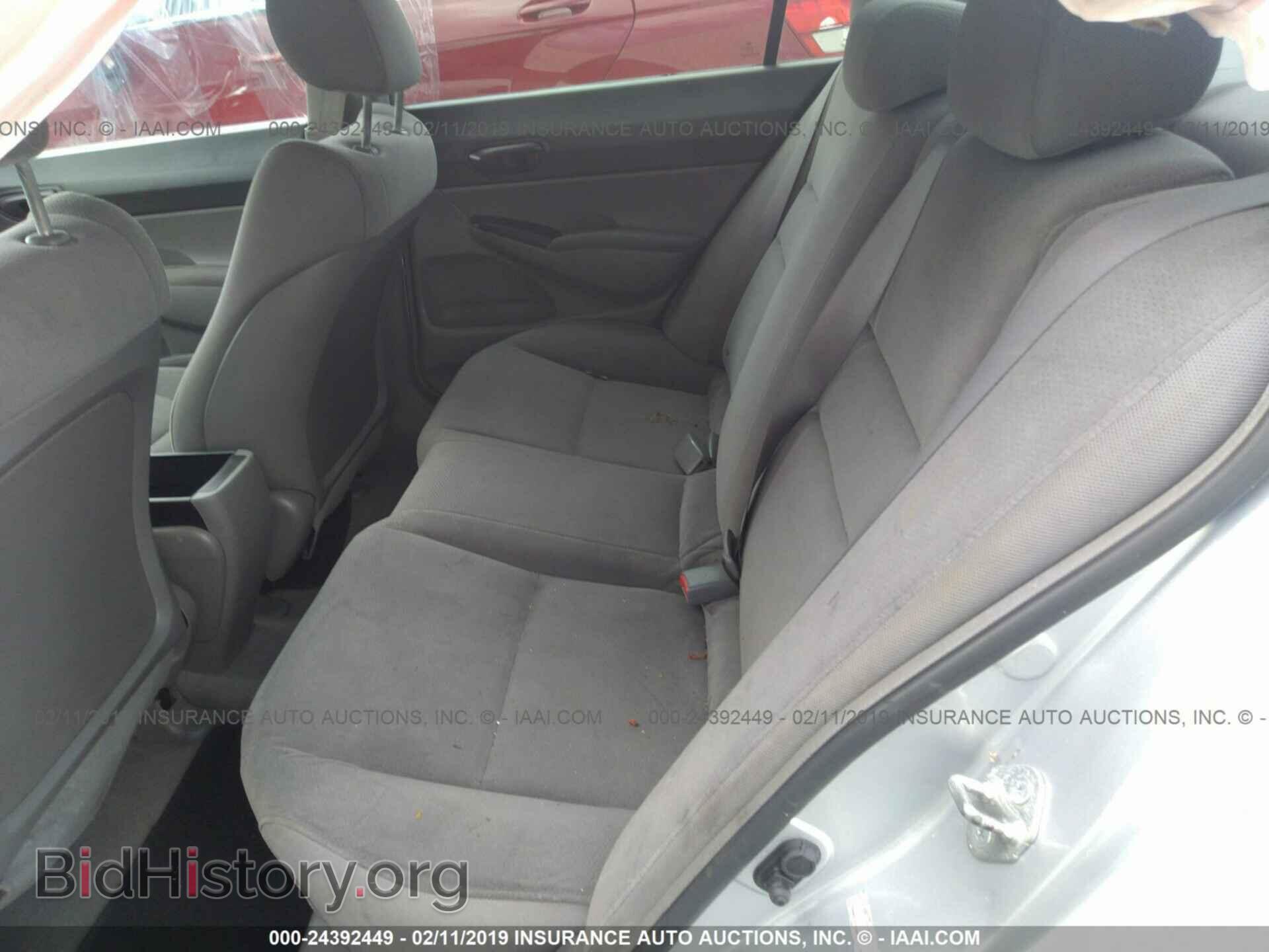 2011 HONDA CIVIC - VIN: 19XFA1F39BE028632 - Фото 8