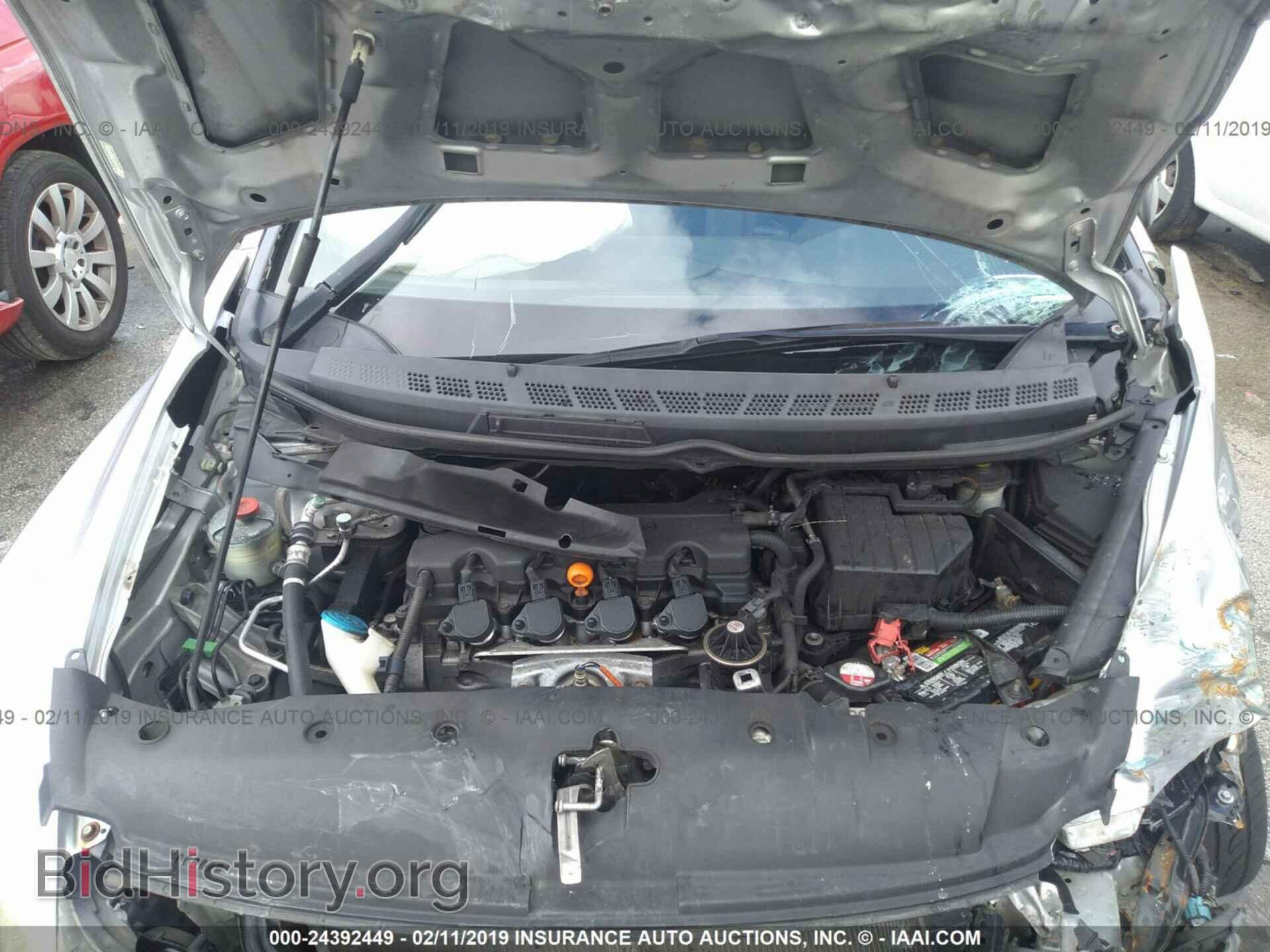 2011 HONDA CIVIC - VIN: 19XFA1F39BE028632 - Фото 10