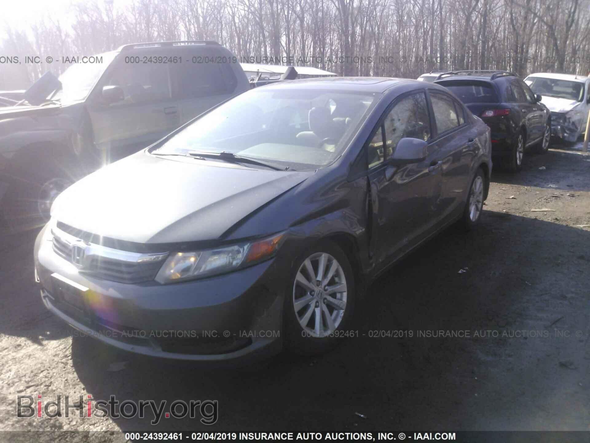 2012 HONDA CIVIC - VIN: 19XFB2F84CE319653 - Photo 2