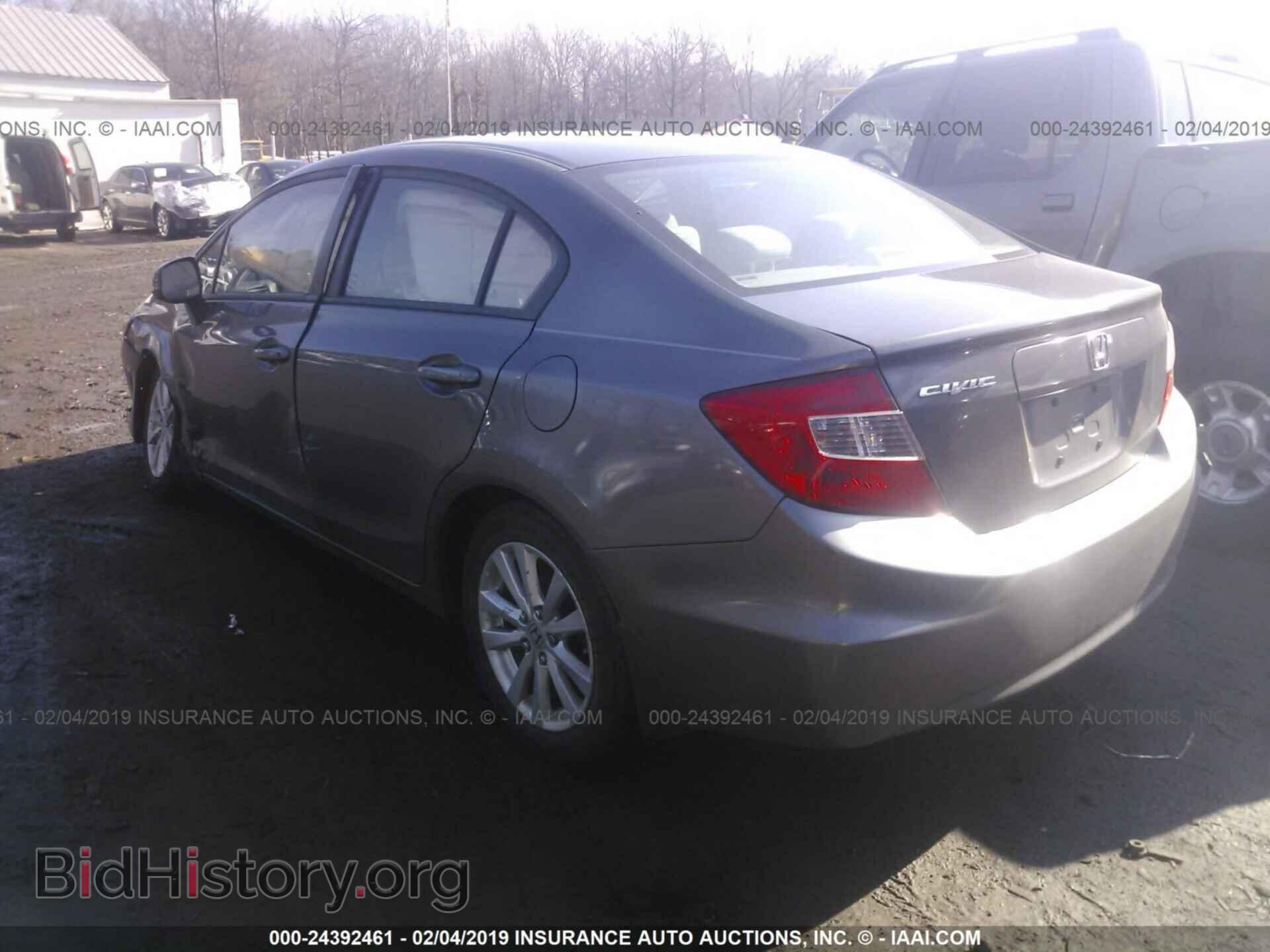 2012 HONDA CIVIC - VIN: 19XFB2F84CE319653 - Photo 3
