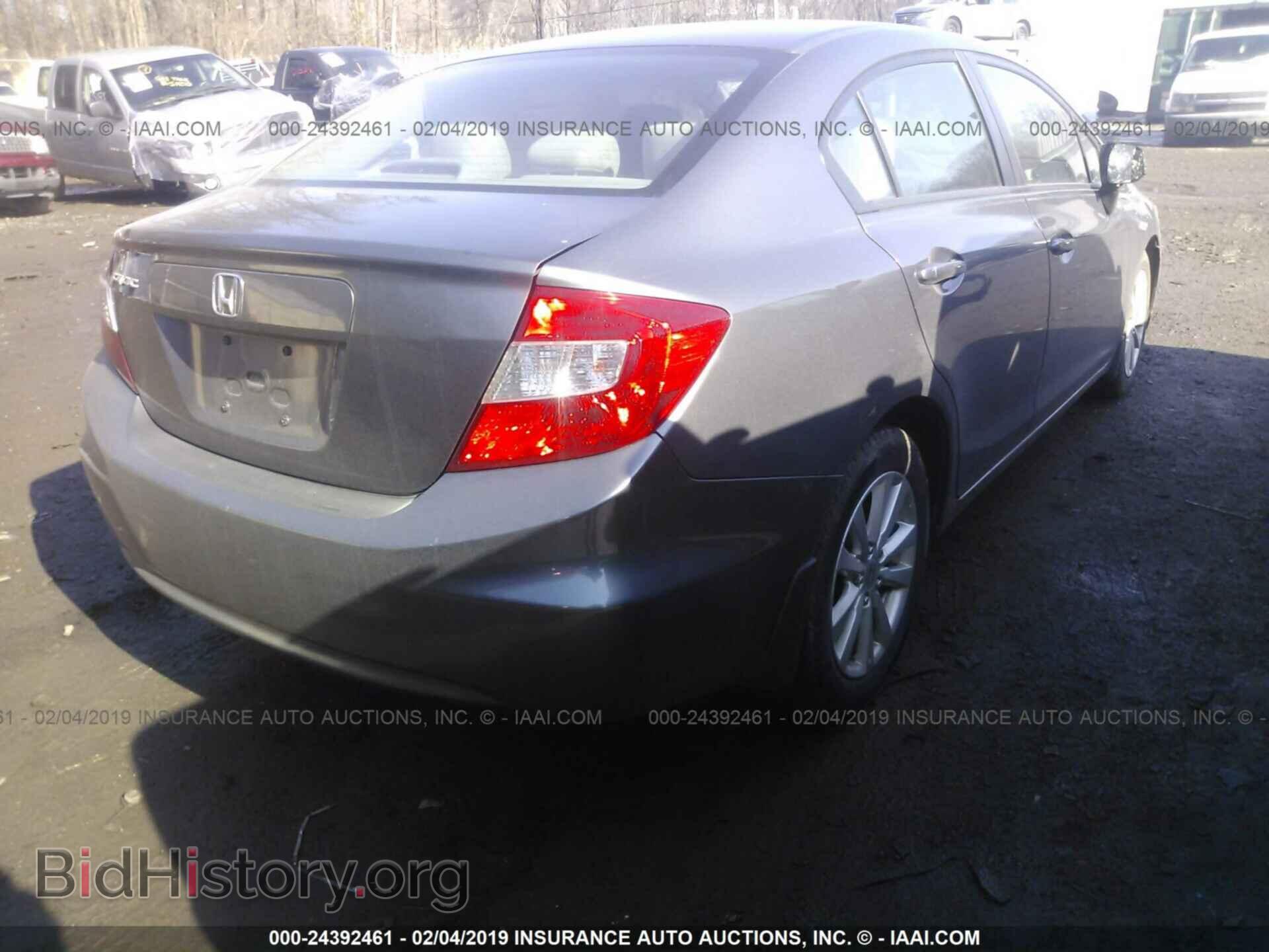 2012 HONDA CIVIC - VIN: 19XFB2F84CE319653 - Photo 4