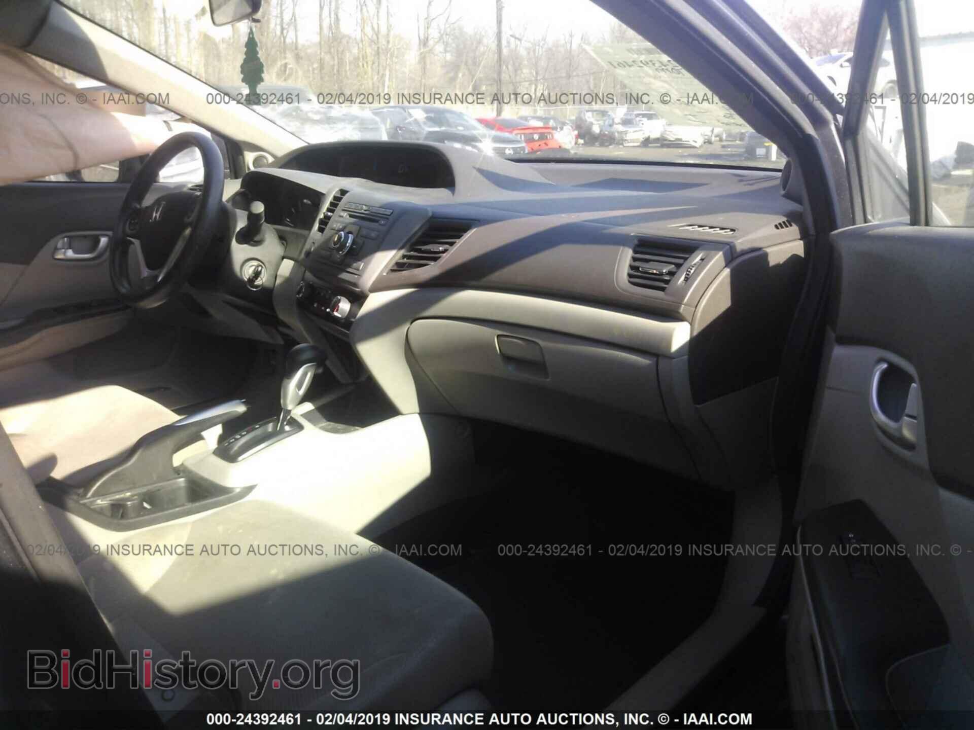 2012 HONDA CIVIC - VIN: 19XFB2F84CE319653 - Photo 5