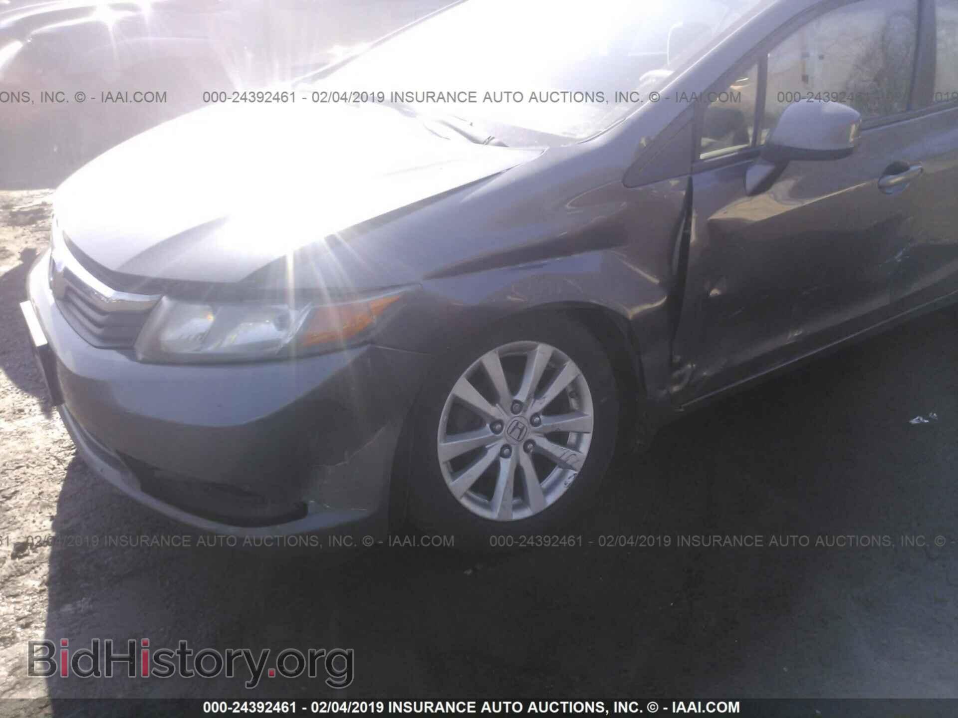 2012 HONDA CIVIC - VIN: 19XFB2F84CE319653 - Photo 6