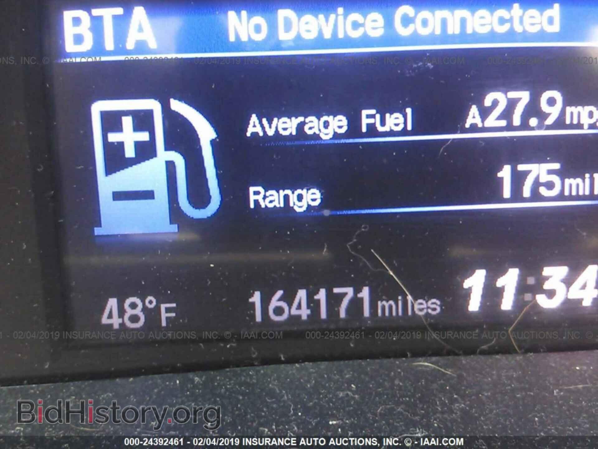 2012 HONDA CIVIC - VIN: 19XFB2F84CE319653 - Photo 7
