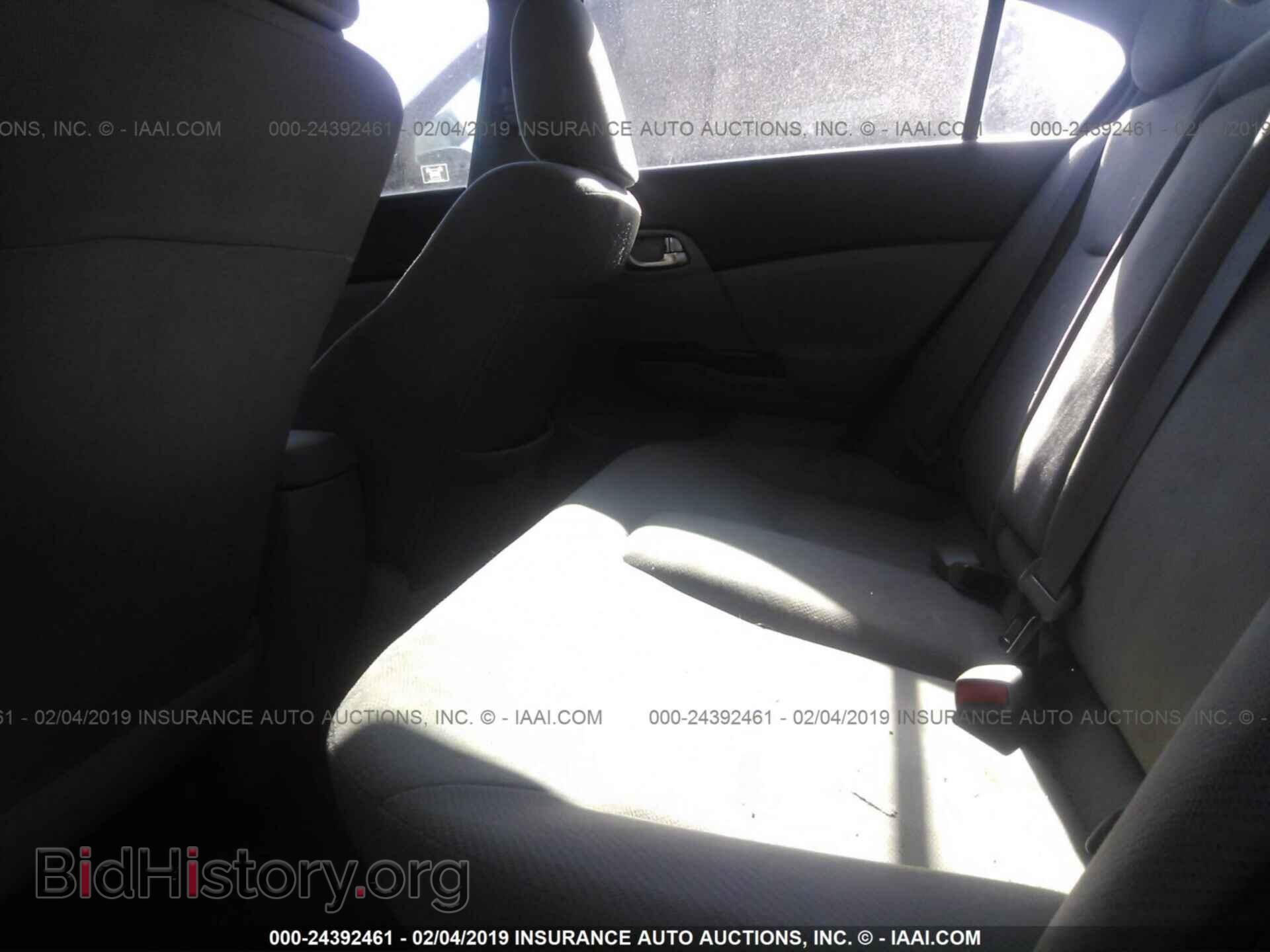 2012 HONDA CIVIC - VIN: 19XFB2F84CE319653 - Photo 8