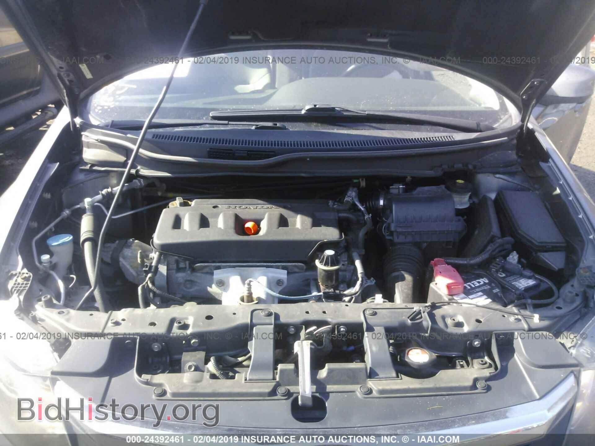 2012 HONDA CIVIC - VIN: 19XFB2F84CE319653 - Photo 10