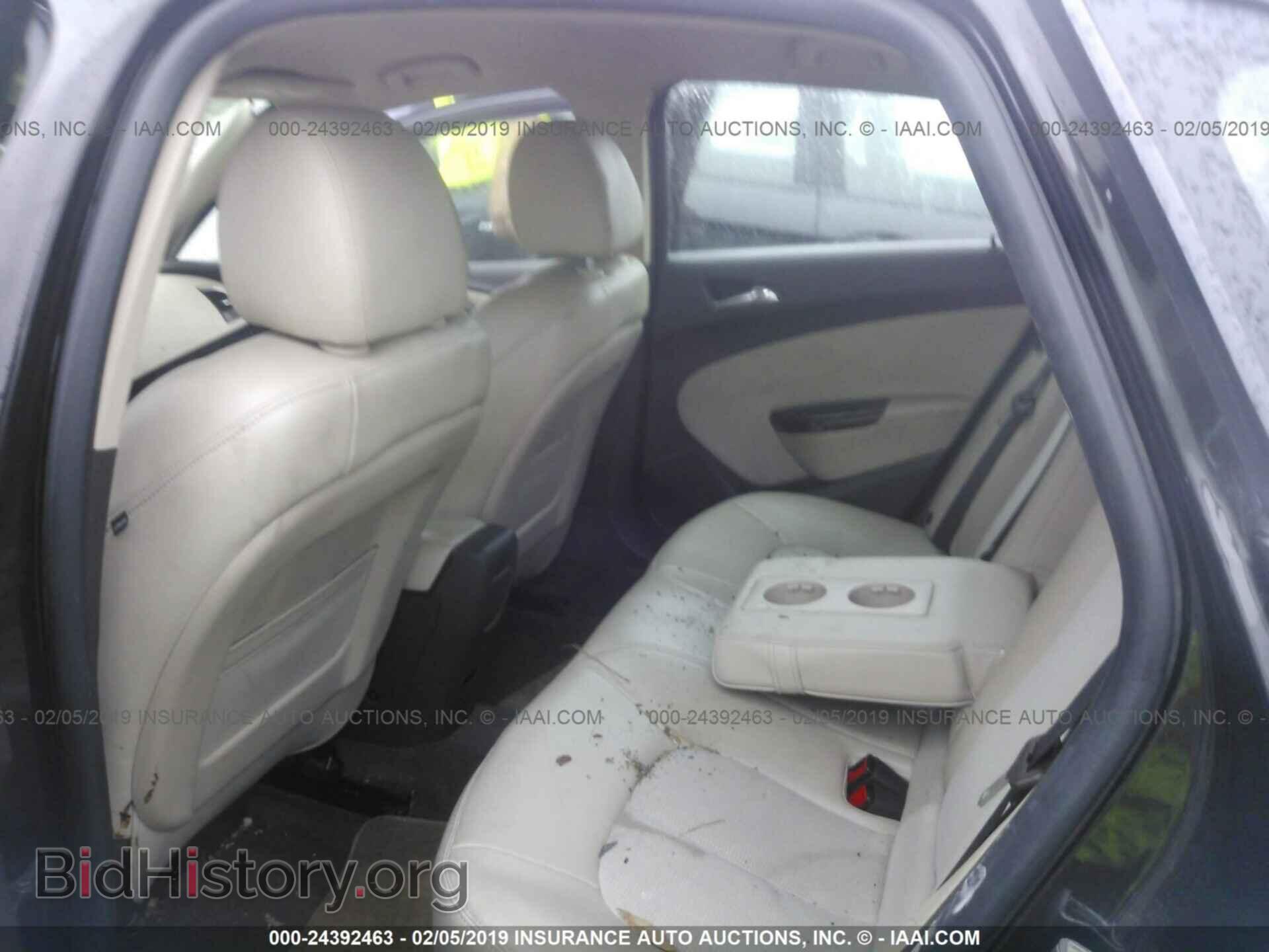 2013 BUICK VERANO - VIN: 1G4PP5SK4D4254505 - Фото 8