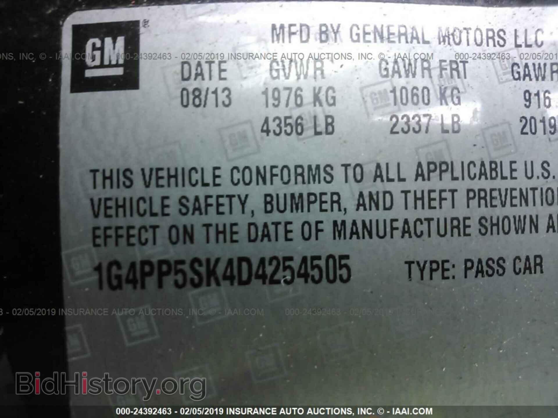 2008 LEXUS RX - VIN: JTJHW31U682048992 - Фото 9