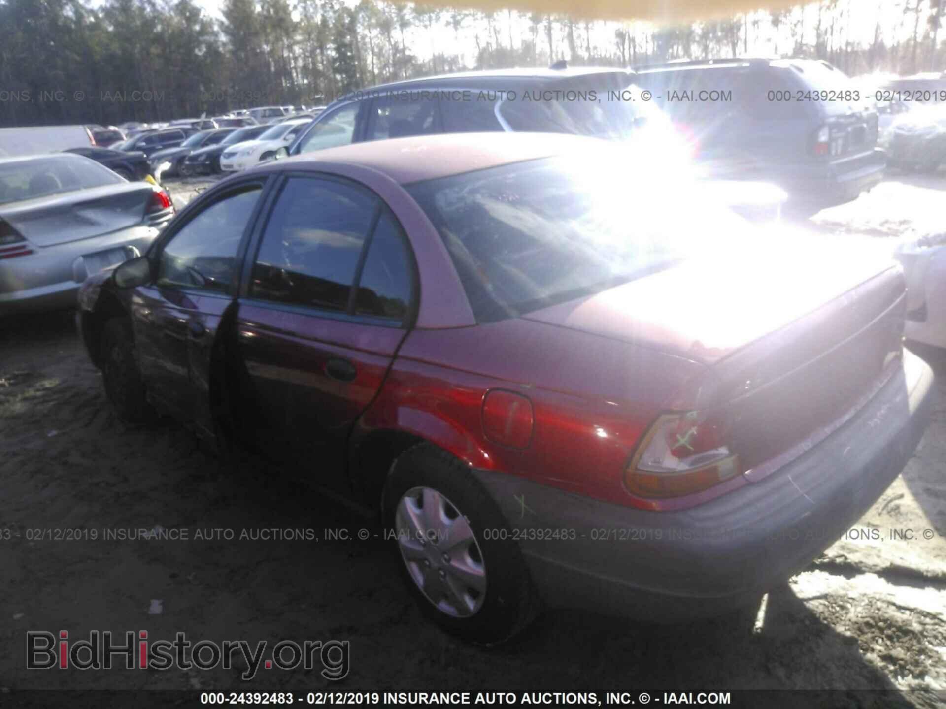 1997 SATURN SL - VIN: 1G8ZF5285VZ281683 - Фото 3