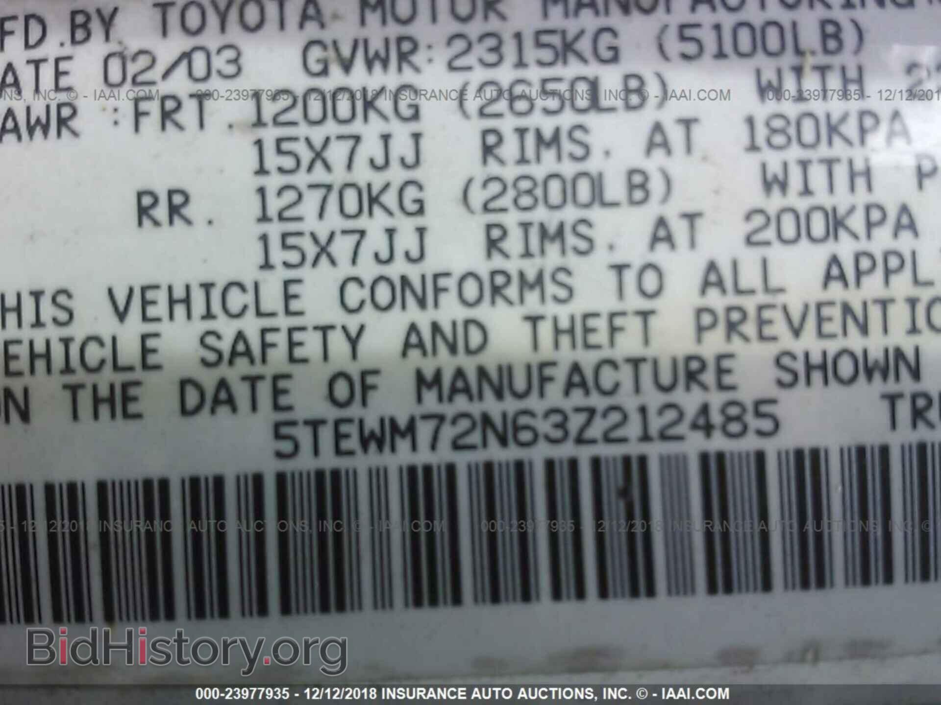 2013 FORD TAURUS - VIN: 1FAHP2F84DG234779 - Фото 9