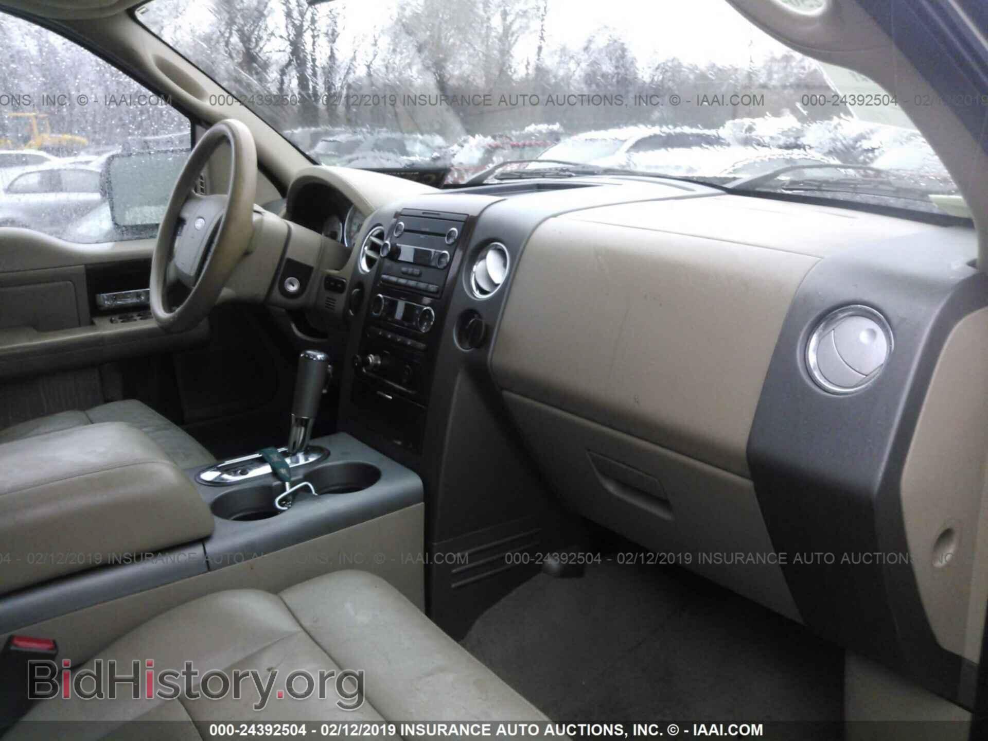 2008 FORD F150 - VIN: 1FTPW14V48FA22083 - Фото 5