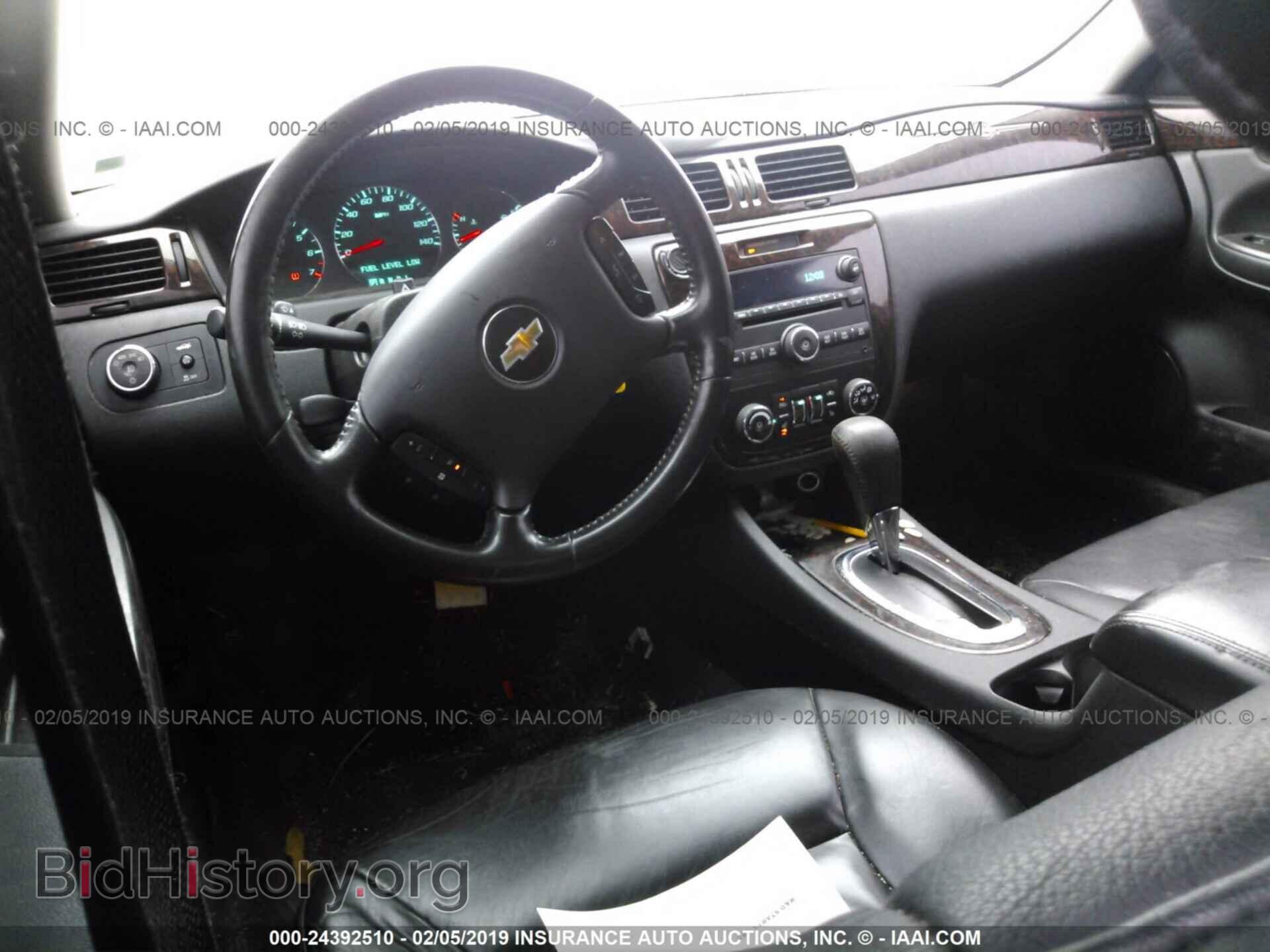 2013 CHEVROLET IMPALA - VIN: 2G1WC5E35D1256431 - Фото 5