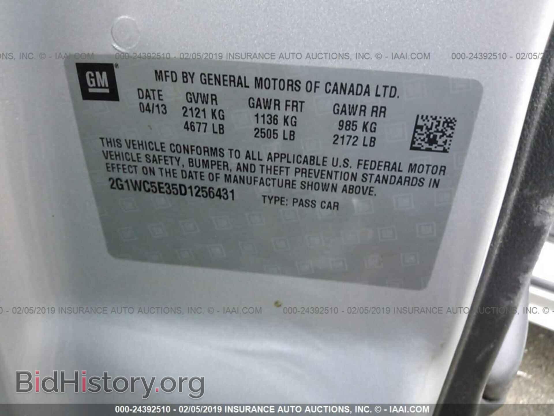 2013 CHEVROLET IMPALA - VIN: 2G1WC5E35D1256431 - Фото 9