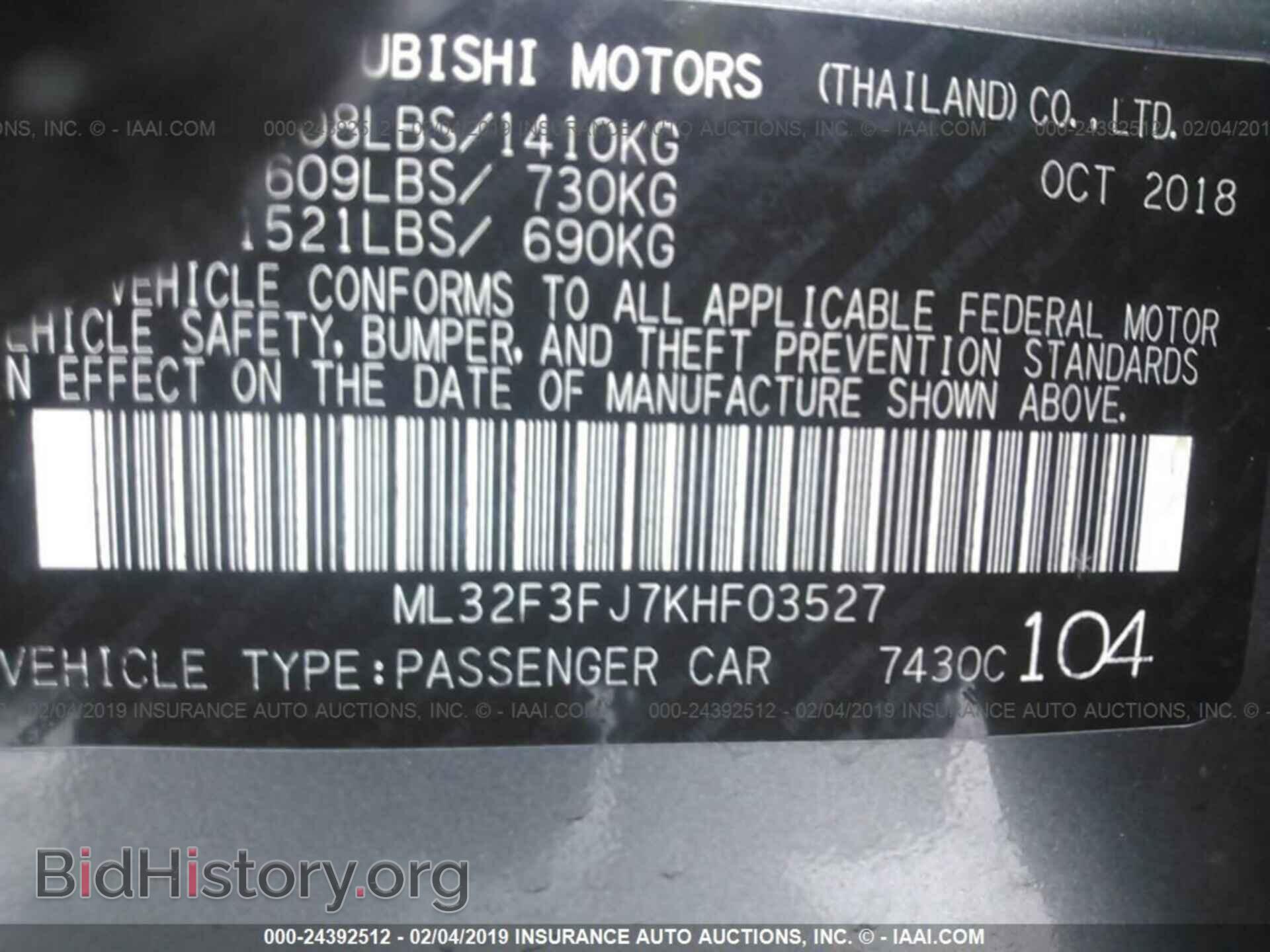 2019 MITSUBISHI MIRAGE - VIN: ML32F3FJ7KHF03527 - Фото 9