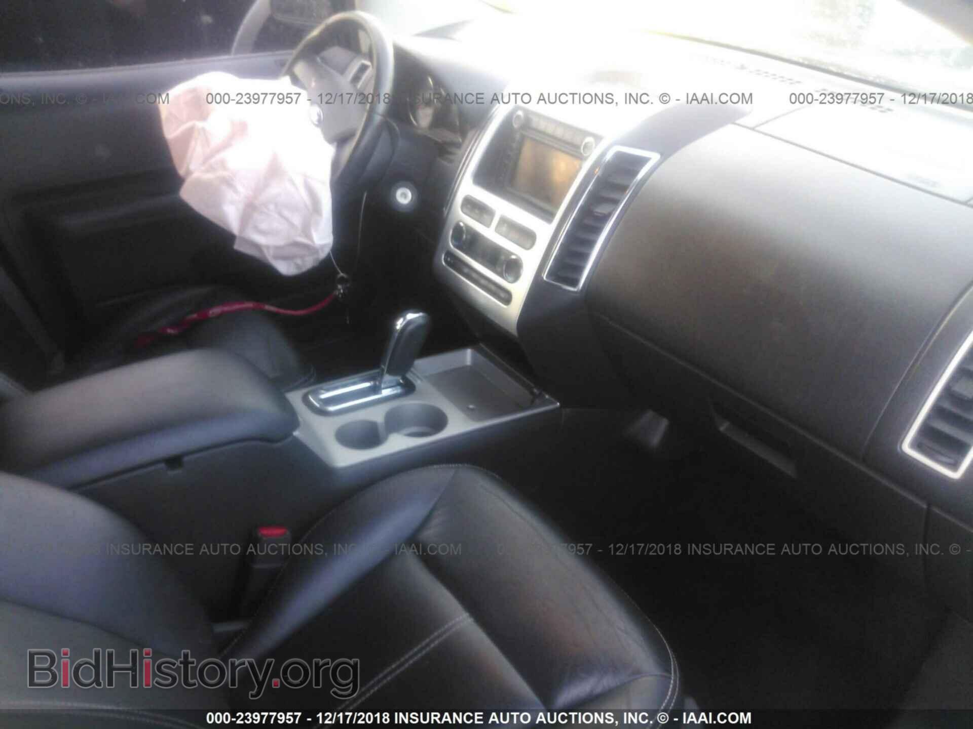 2008 FORD EDGE - VIN: 2FMDK49C28BA89933 - Фото 5