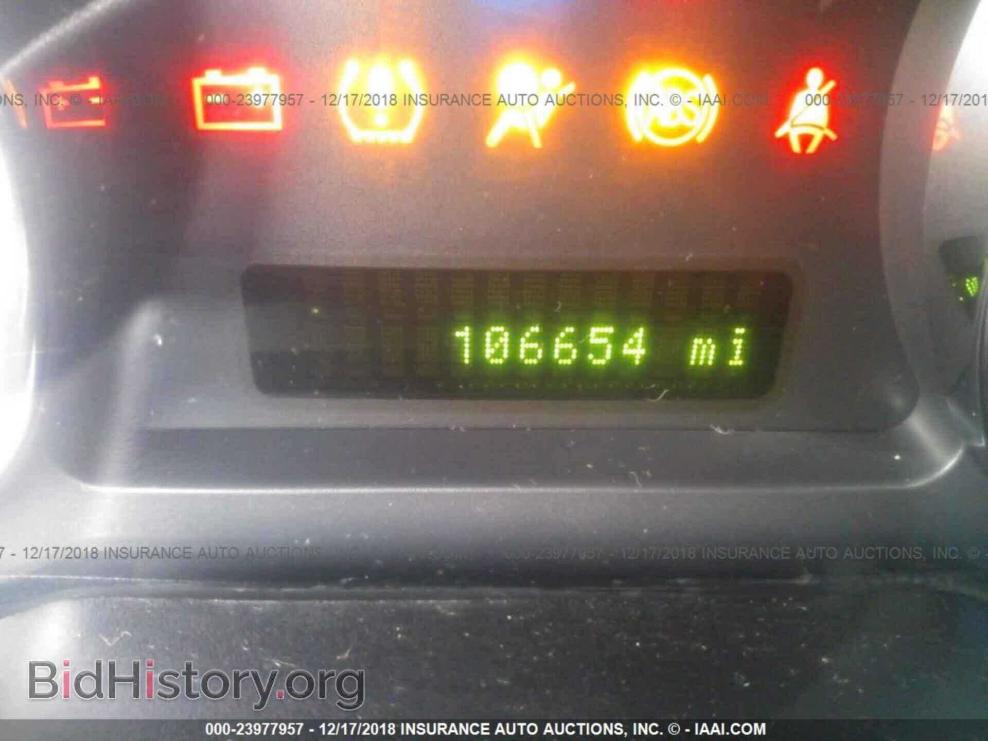 2008 FORD EDGE - VIN: 2FMDK49C28BA89933 - Фото 7